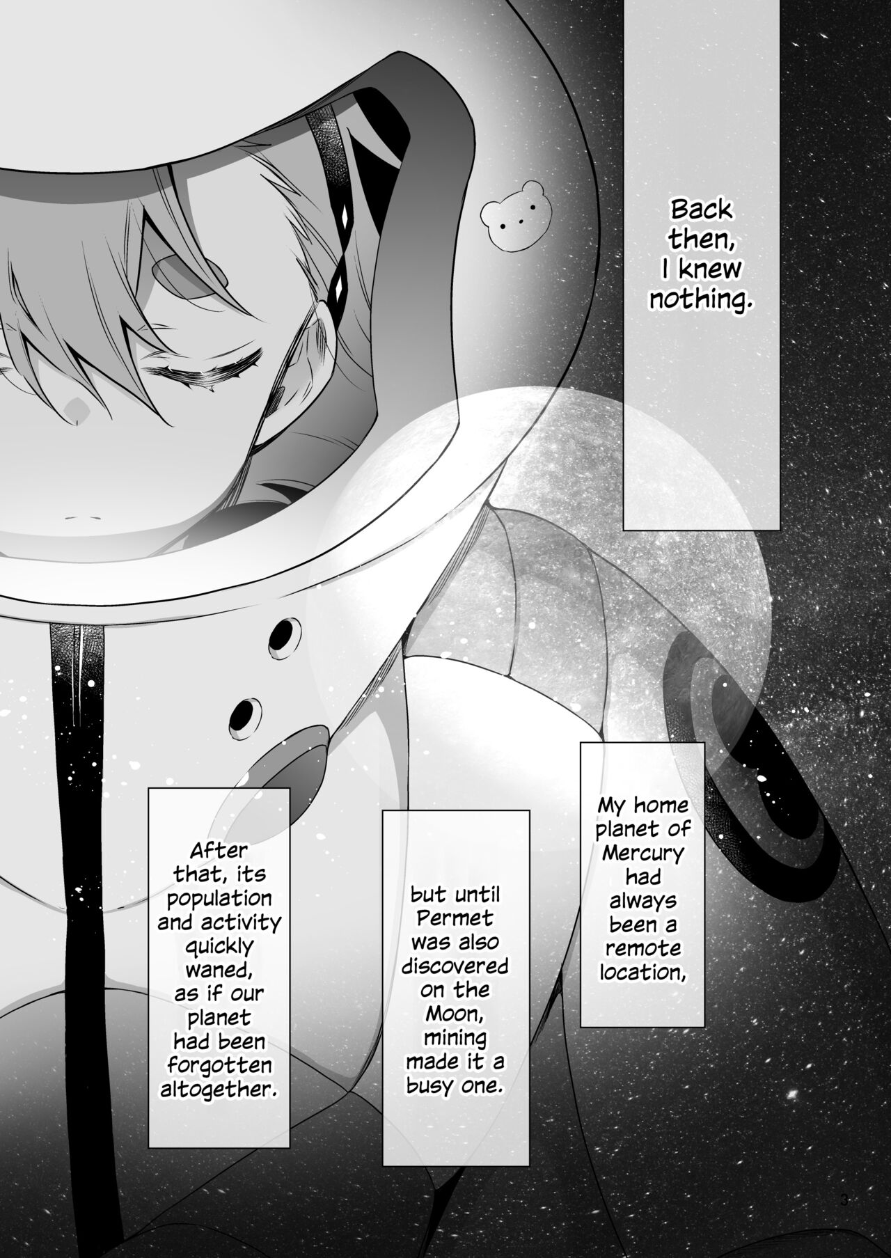 Shiawase na Hibi -if- | Days of Happiness -if- page 2 full