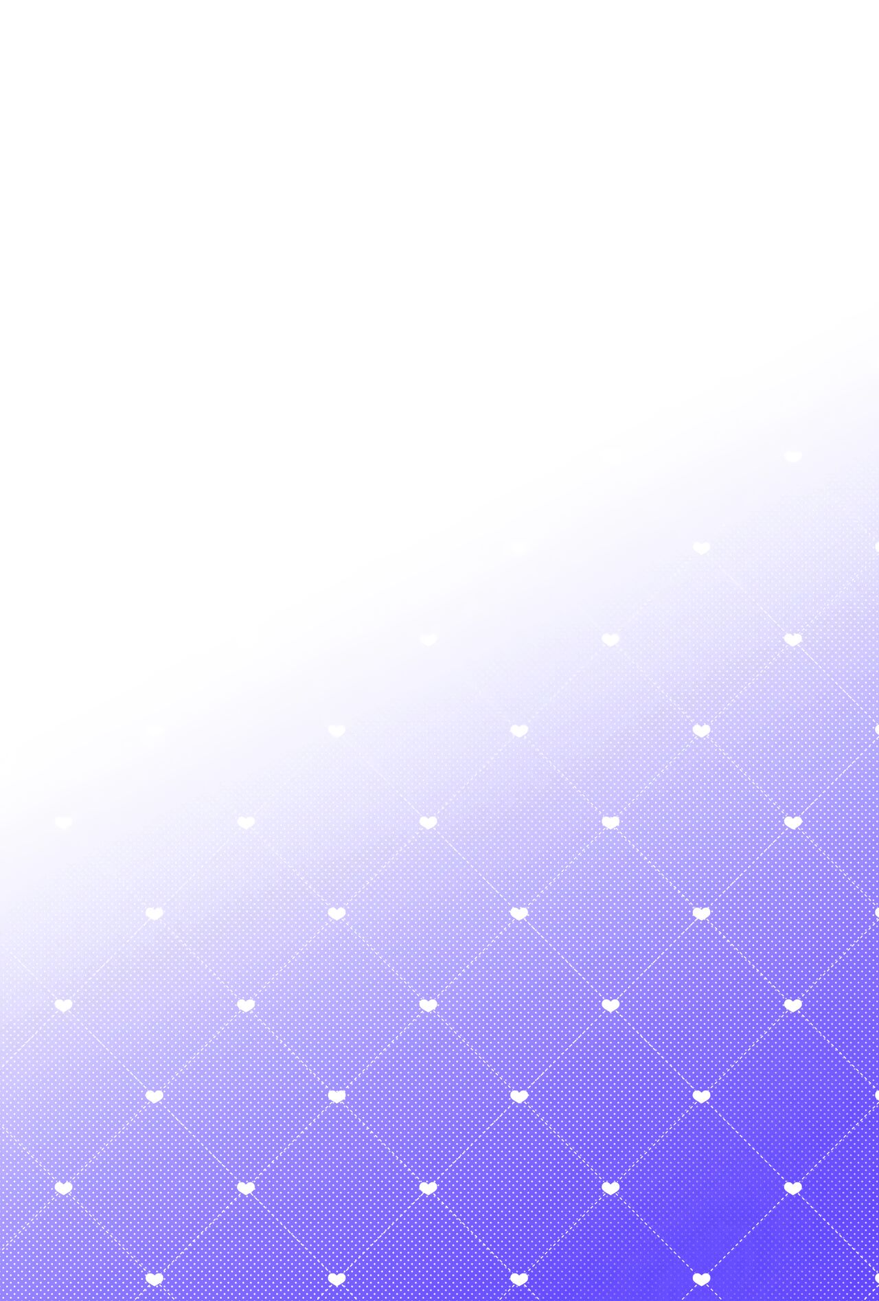 Kaveh's Revenge page 2 full