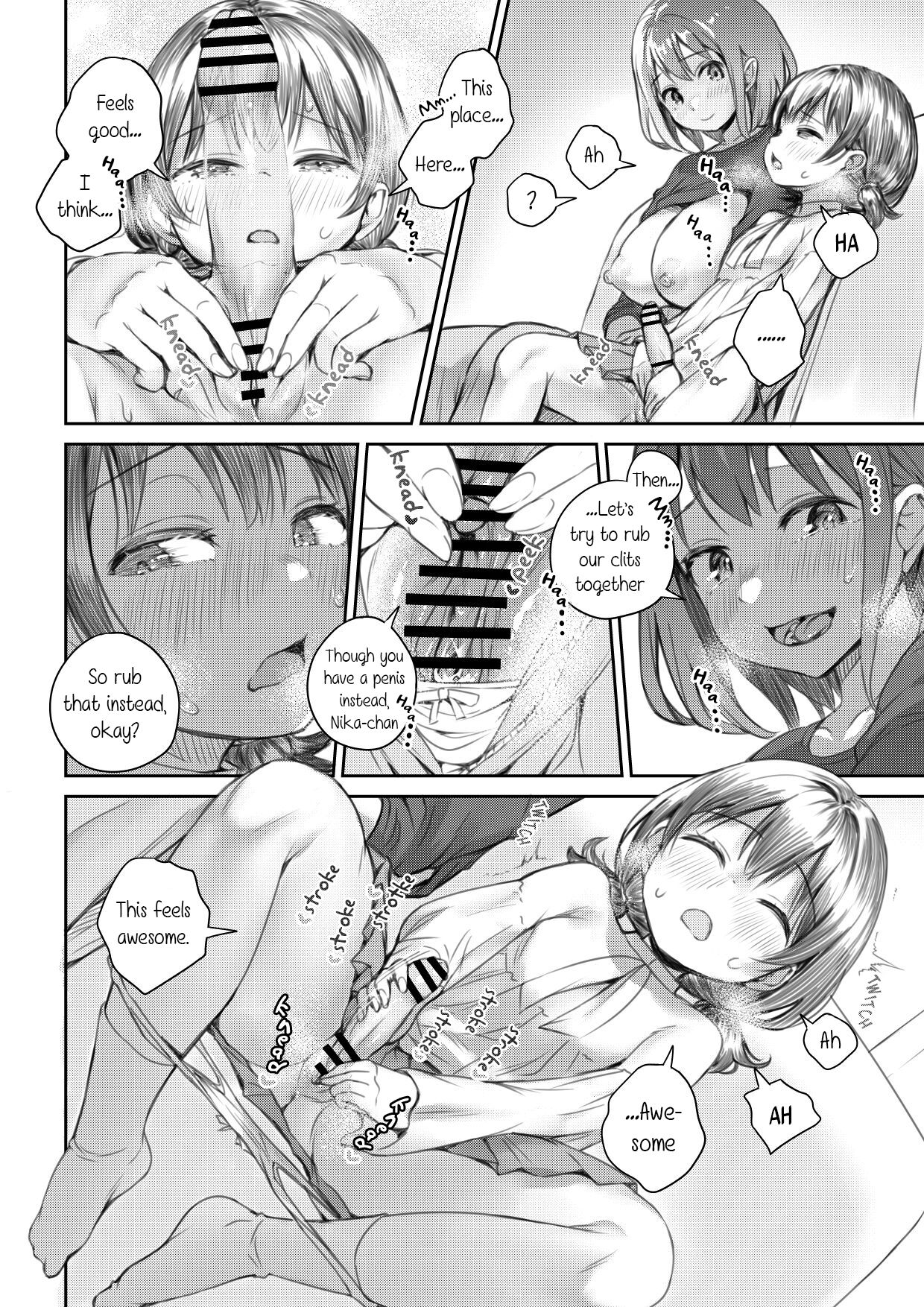 Meikko to Okki suru Futanari Ochinchin | My Niece and Her Hard Futanari Penis page 10 full