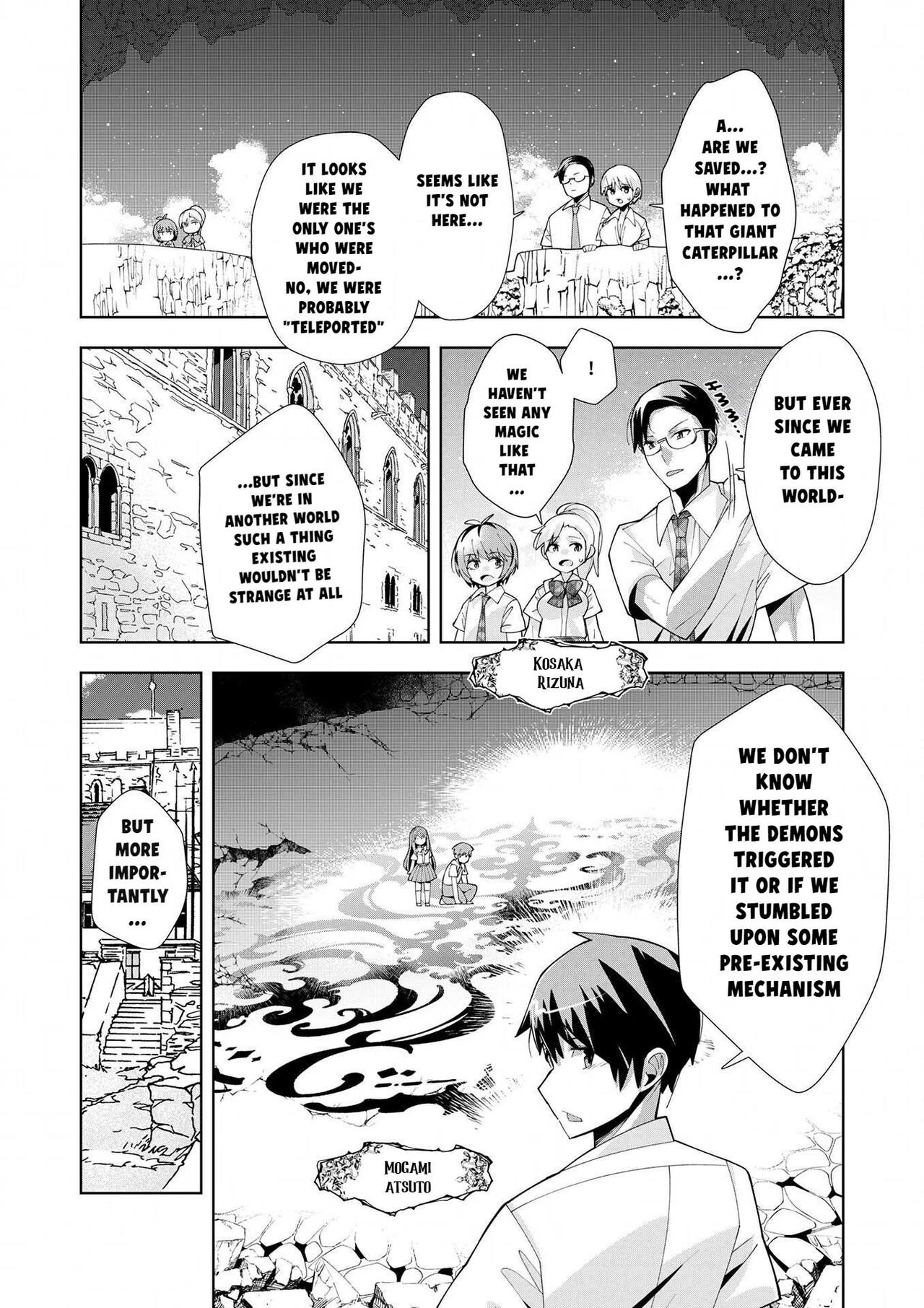 Youkoso Isekai e, Dewa Shinde Kudasai Ch. 7 page 6 full