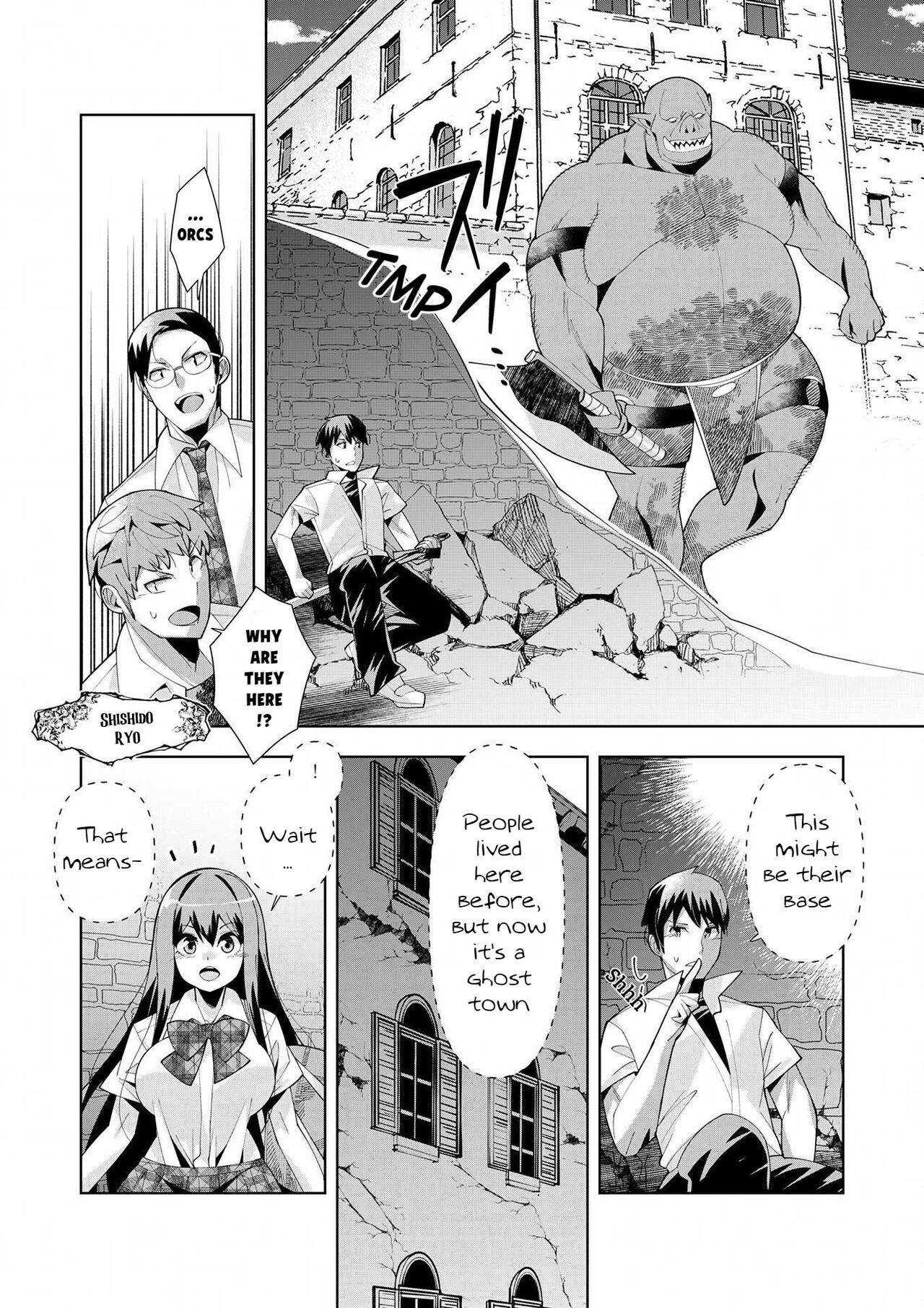 Youkoso Isekai e, Dewa Shinde Kudasai Ch. 7 page 8 full