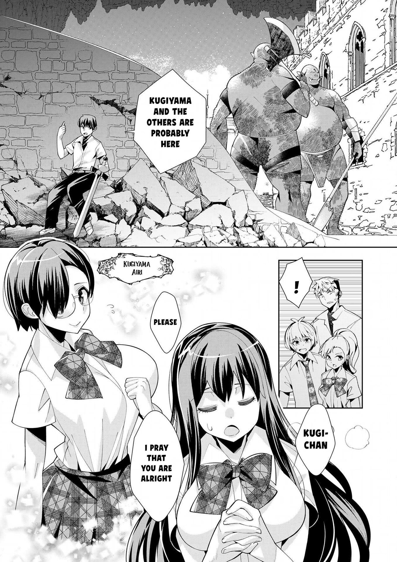Youkoso Isekai e, Dewa Shinde Kudasai Ch. 7 page 9 full