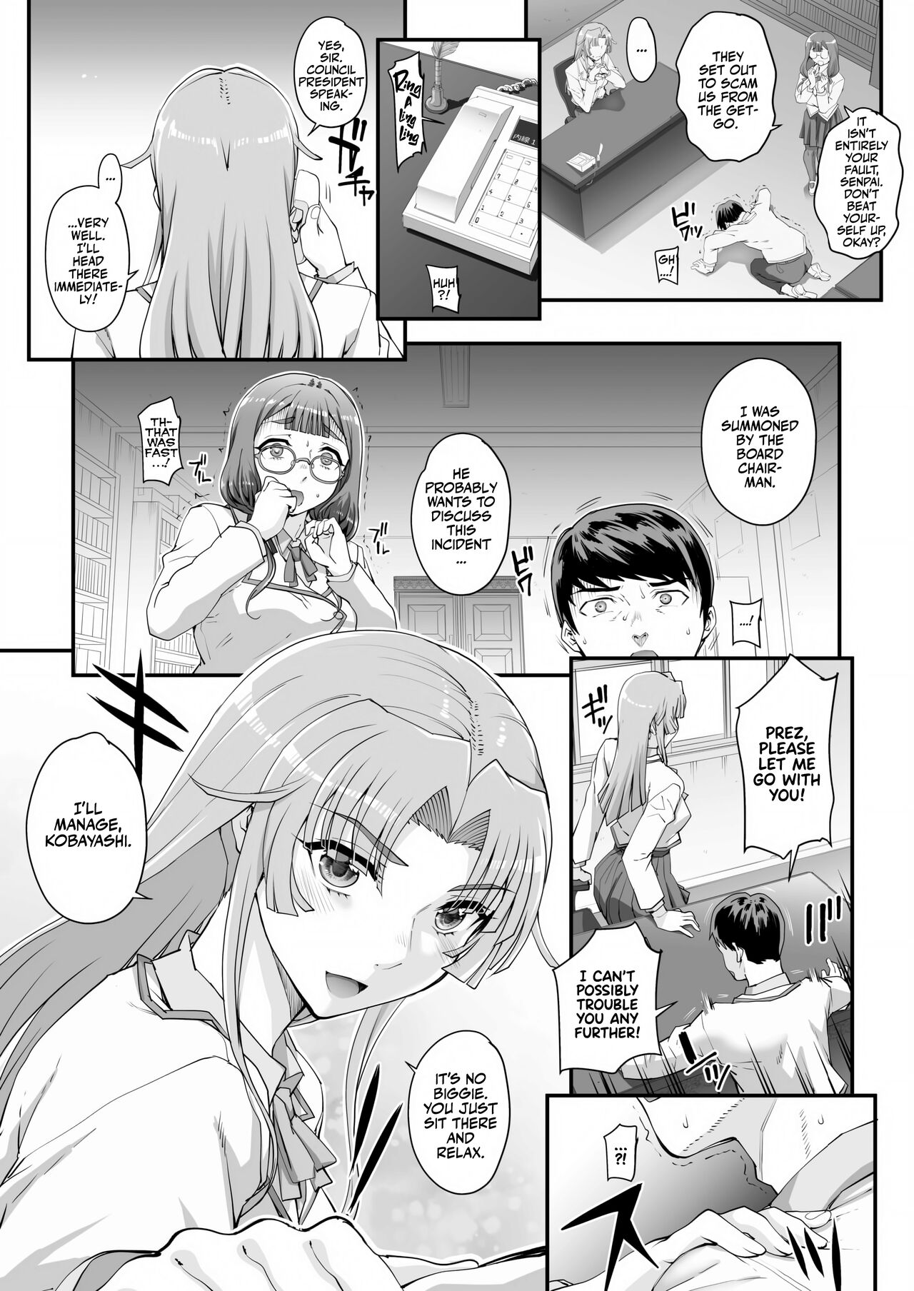 Seidaku Awasenomu | Innocent Prey Chapter 01-05 page 4 full