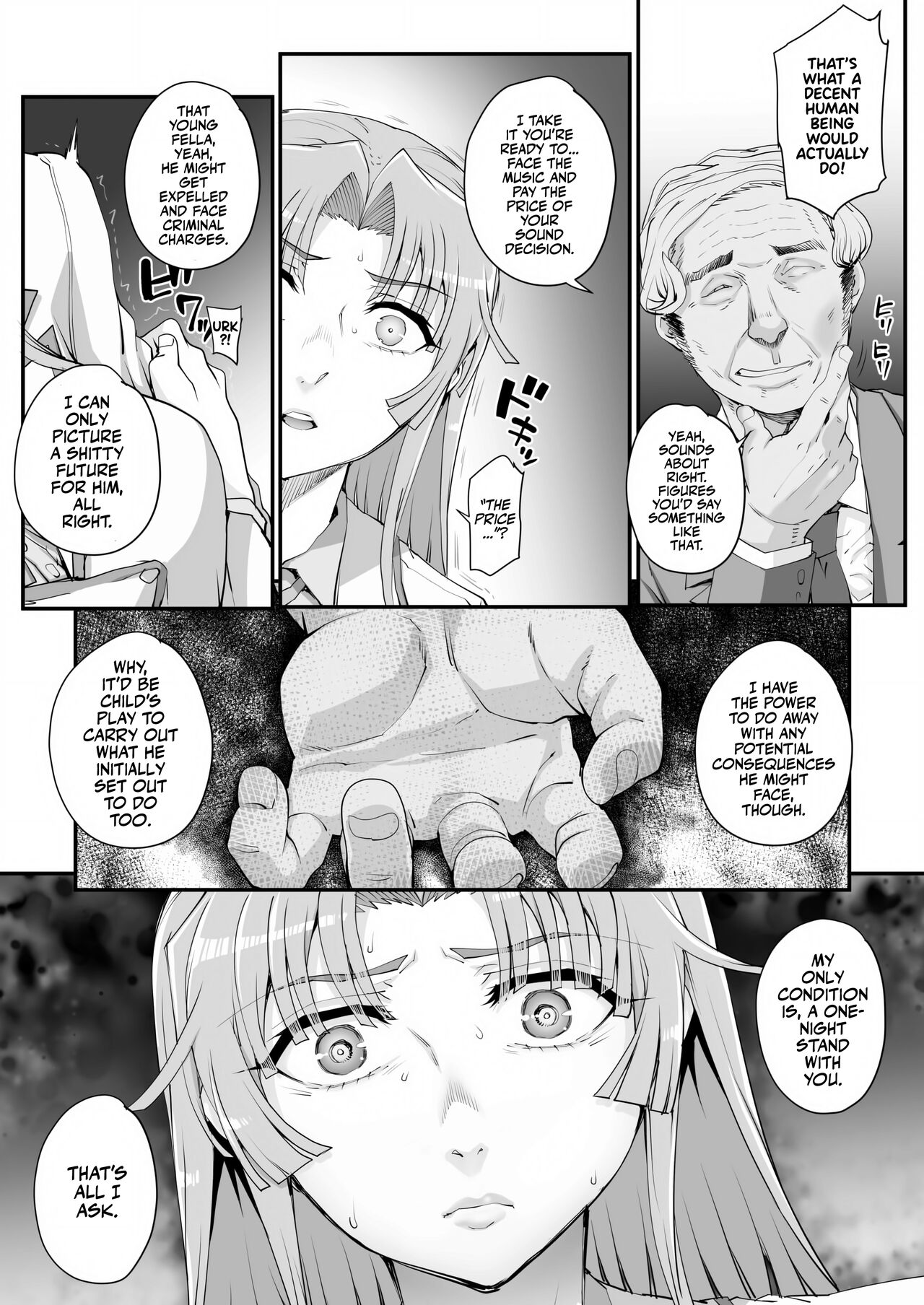 Seidaku Awasenomu | Innocent Prey Chapter 01-05 page 7 full
