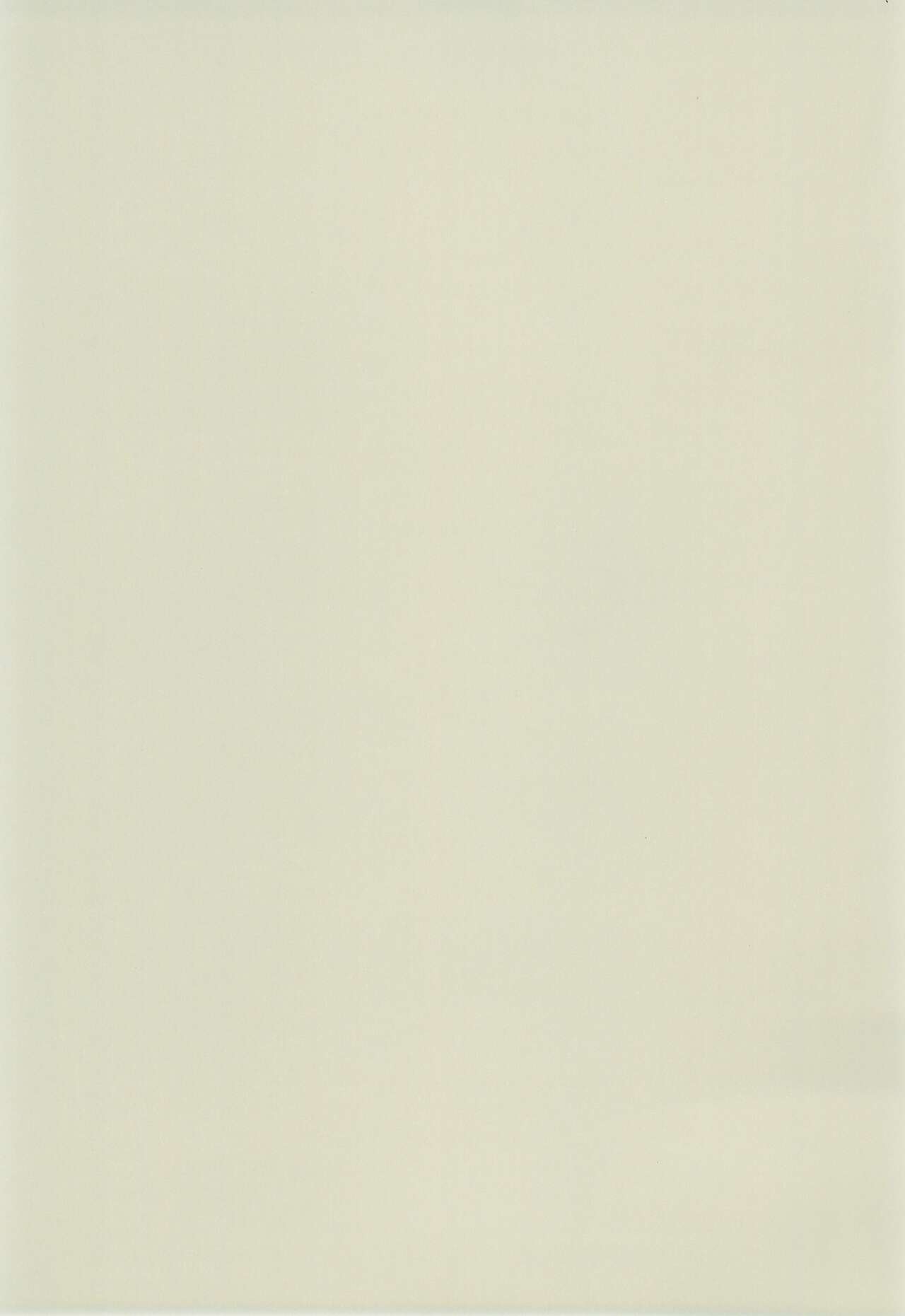 Heaven's Kitchen page 3 full