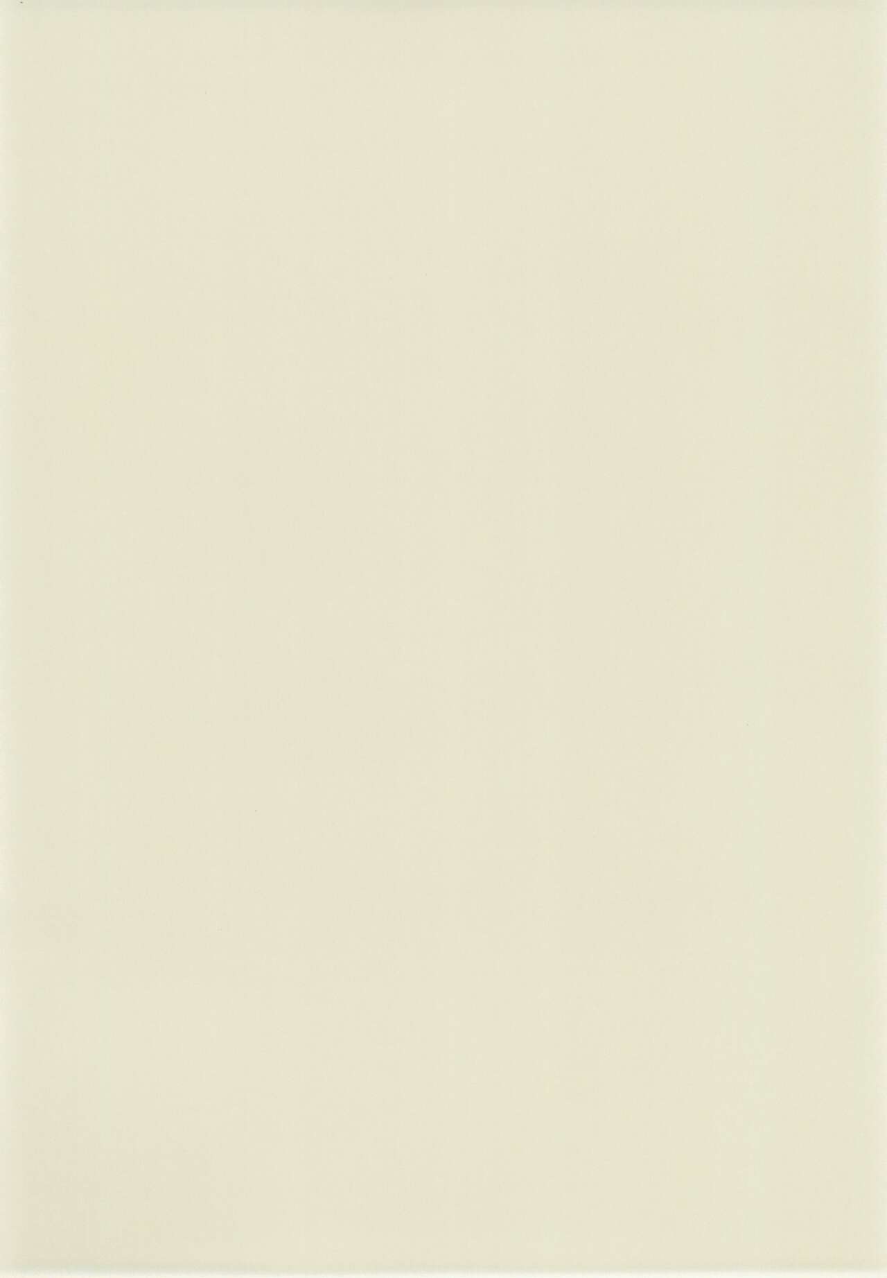 Heaven's Kitchen page 4 full