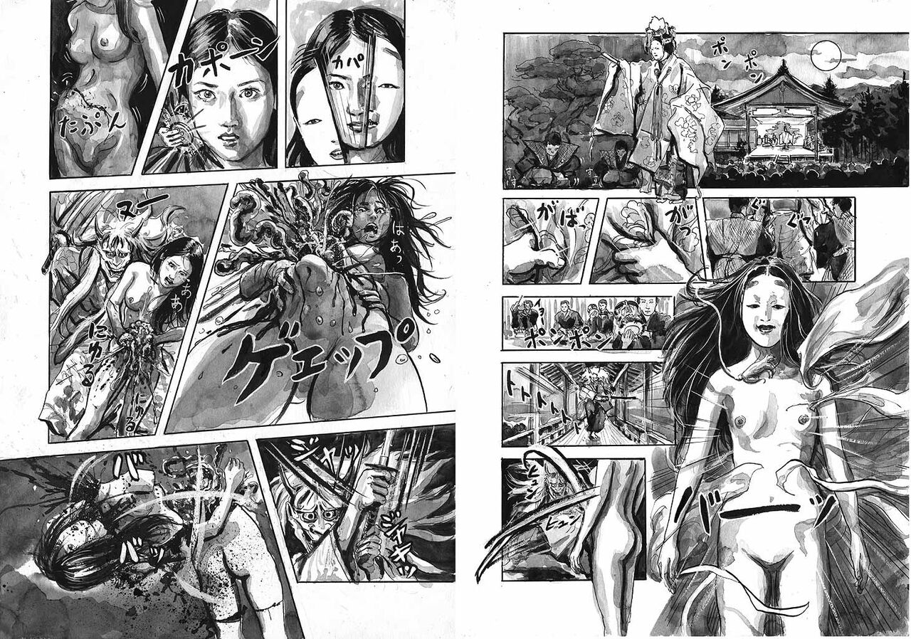 Girl Detective Team part 1 「Scarab Team」 page 3 full