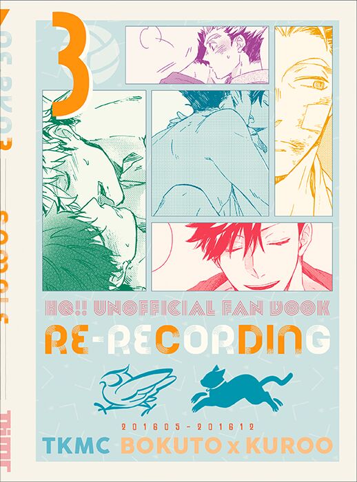 Re:BKR 3 page 1 full