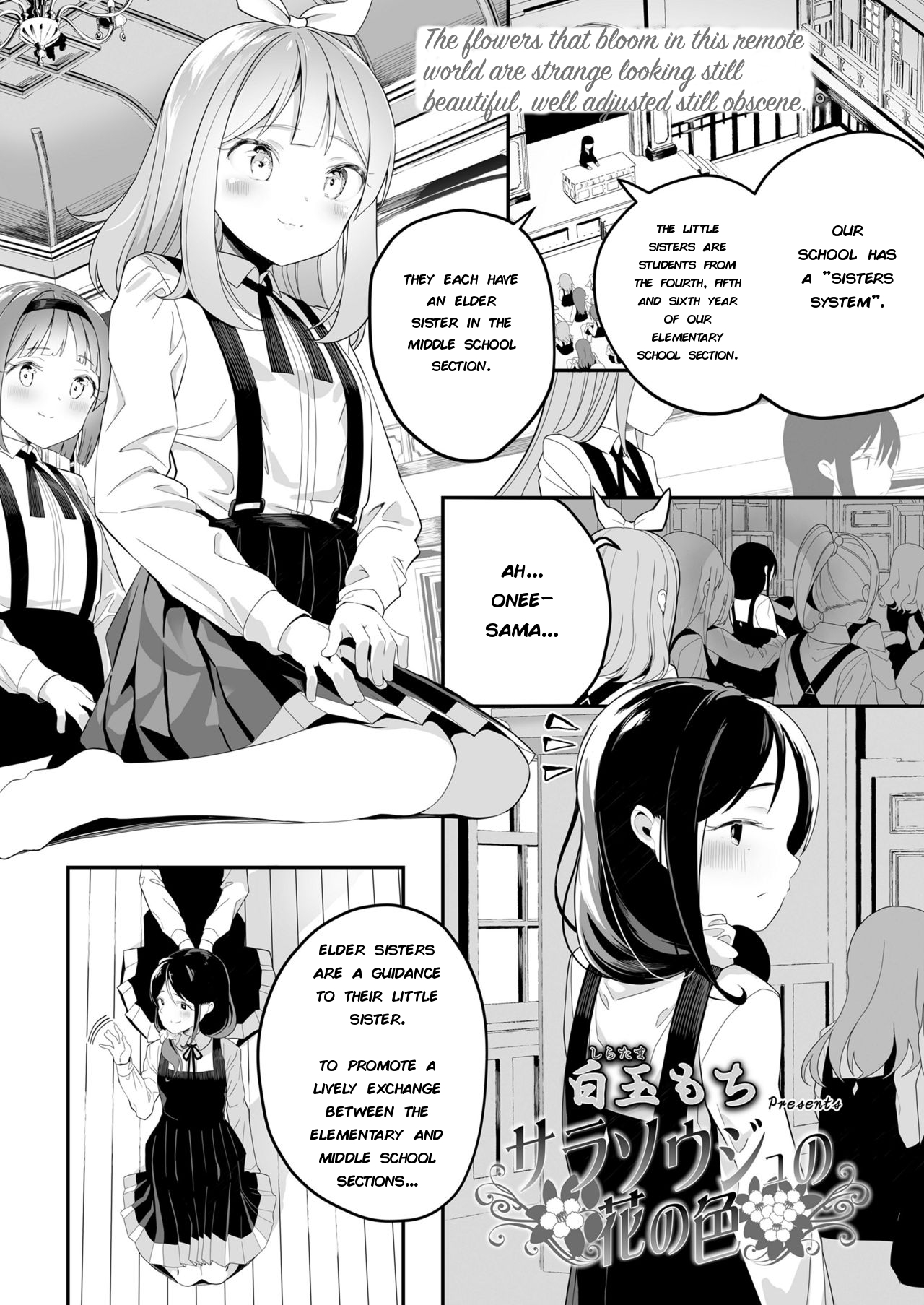 Sarasouju no Hana no Iro | The color of Sarasouju's flower page 6 full