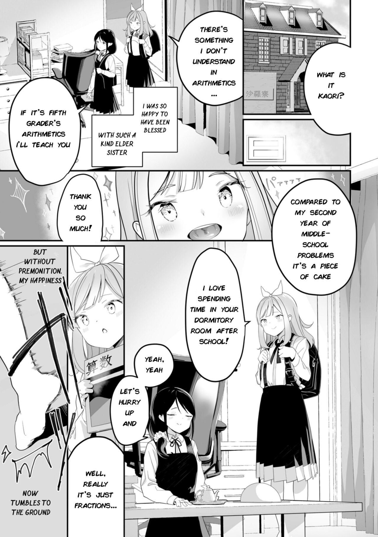 Sarasouju no Hana no Iro | The color of Sarasouju's flower page 9 full