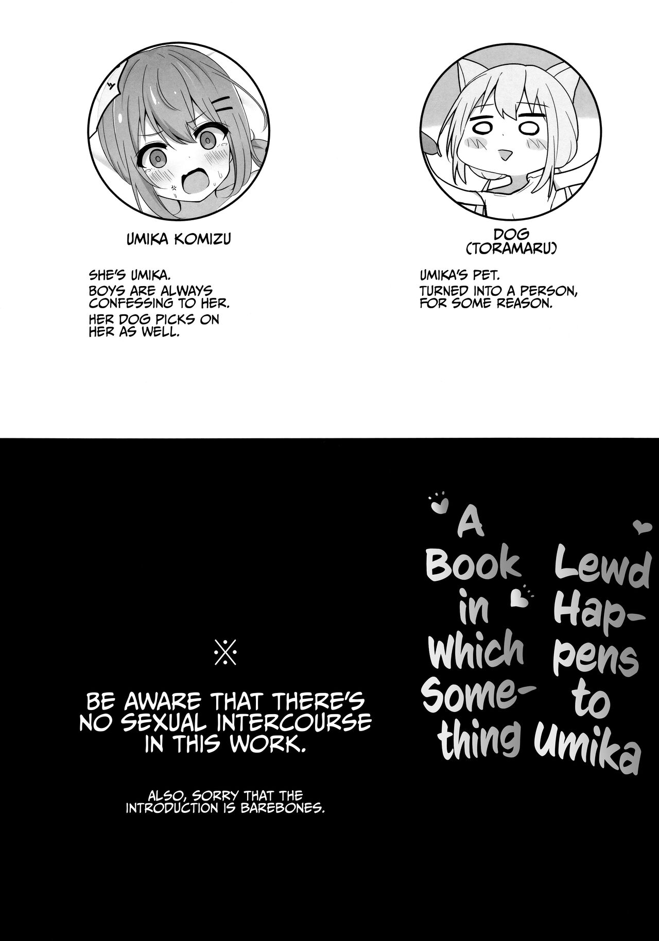 Umiko-San ga Ecchi na Me ni Au Hon  | A Book in Which Something Lewd Happens to Umika page 2 full