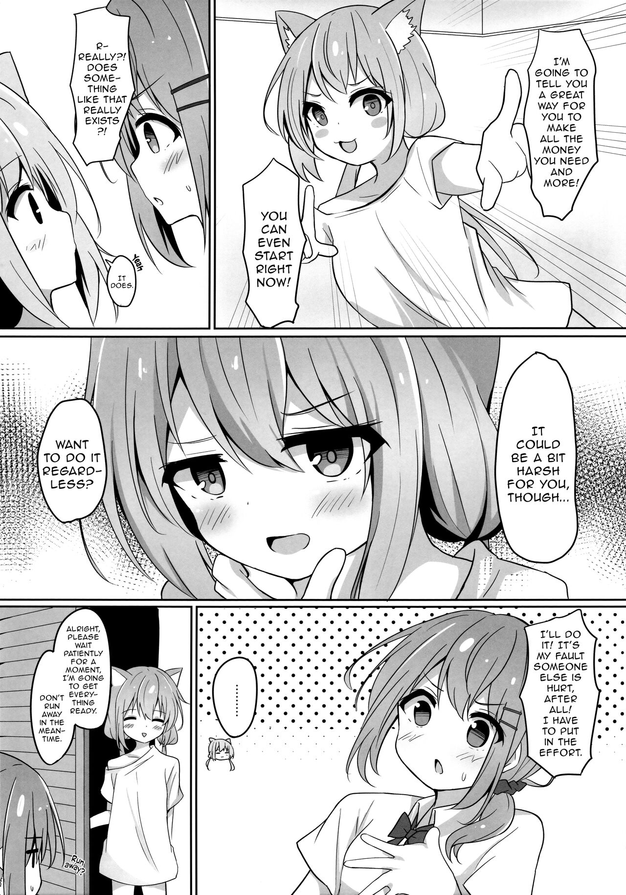 Umiko-San ga Ecchi na Me ni Au Hon  | A Book in Which Something Lewd Happens to Umika page 4 full