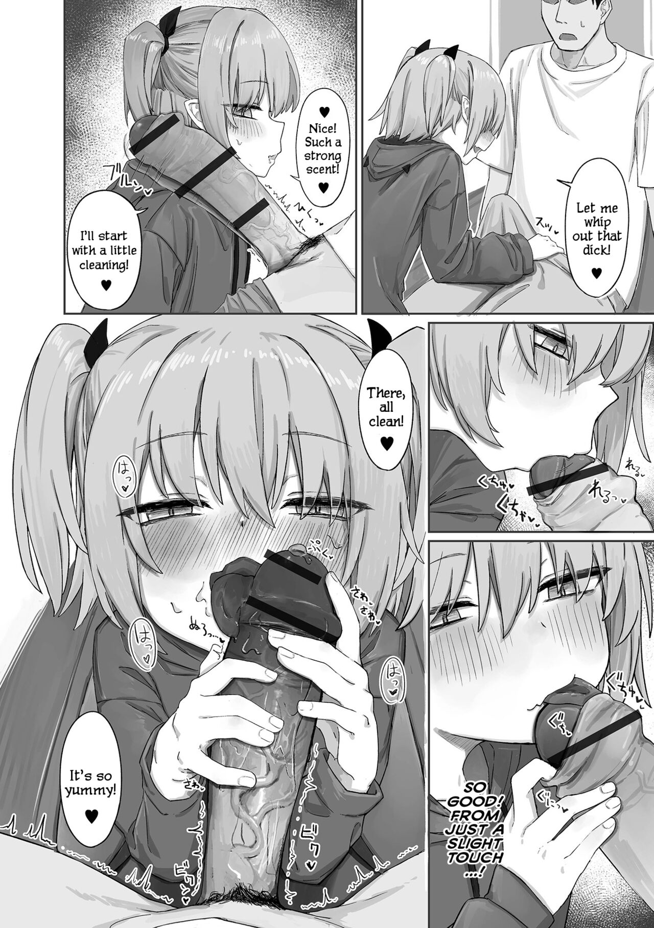 Totsugeki! Watashi no Bangohan | Charge! It's My Dinner Time page 4 full