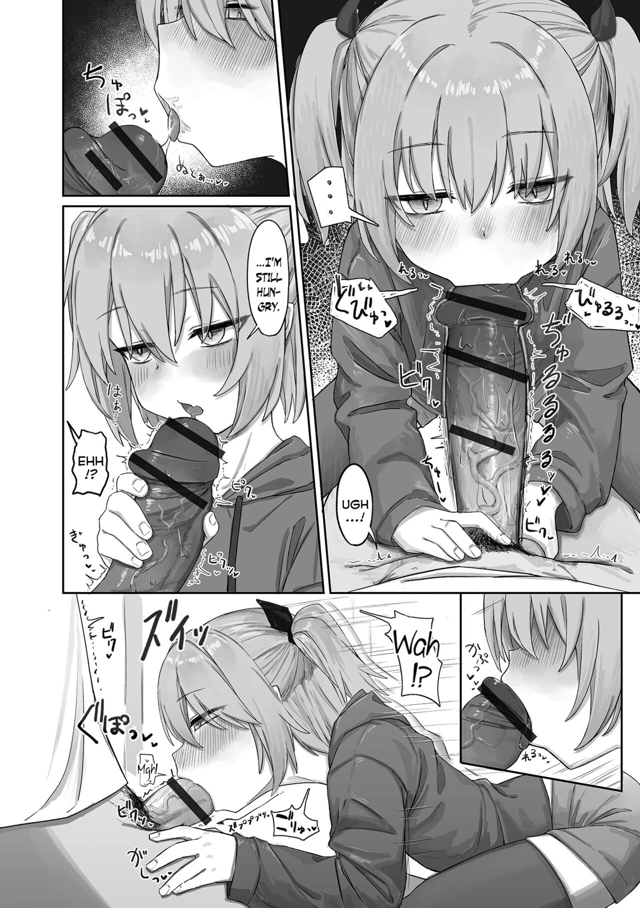 Totsugeki! Watashi no Bangohan | Charge! It's My Dinner Time page 6 full