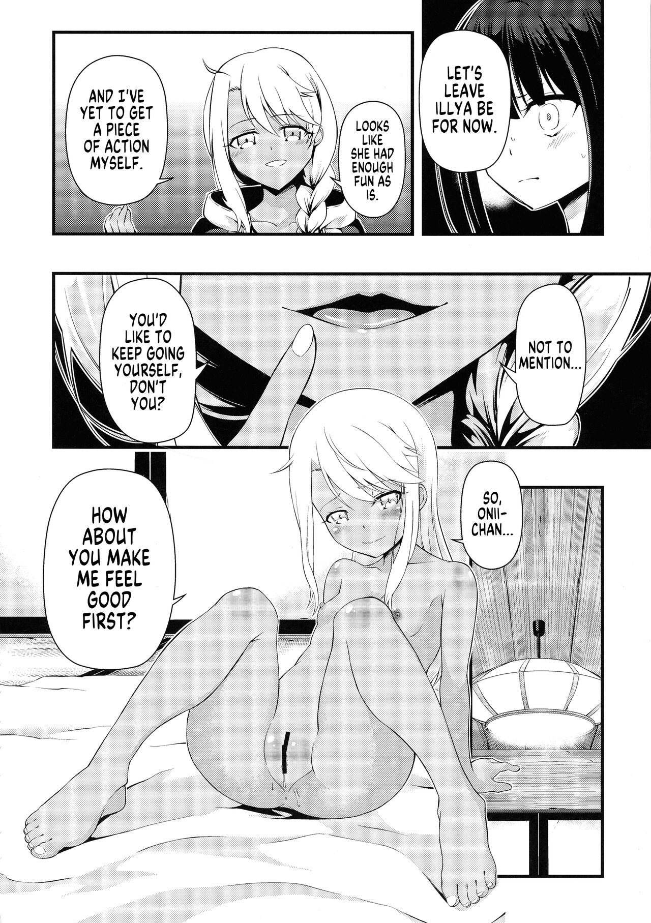 Heikou Sekai to, Onaji Shirou | A Different World and a Familiar Face page 10 full