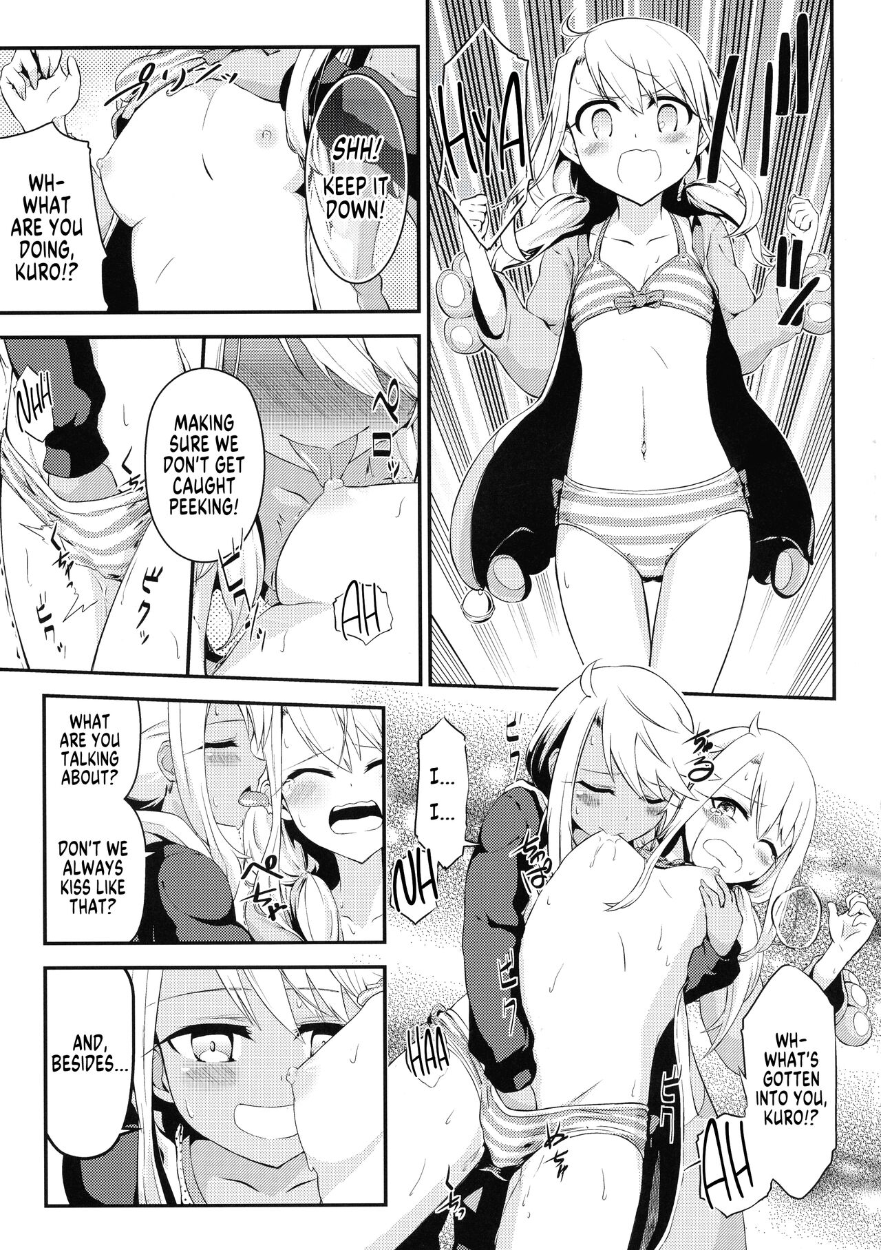 Heikou Sekai to, Onaji Shirou | A Different World and a Familiar Face page 5 full