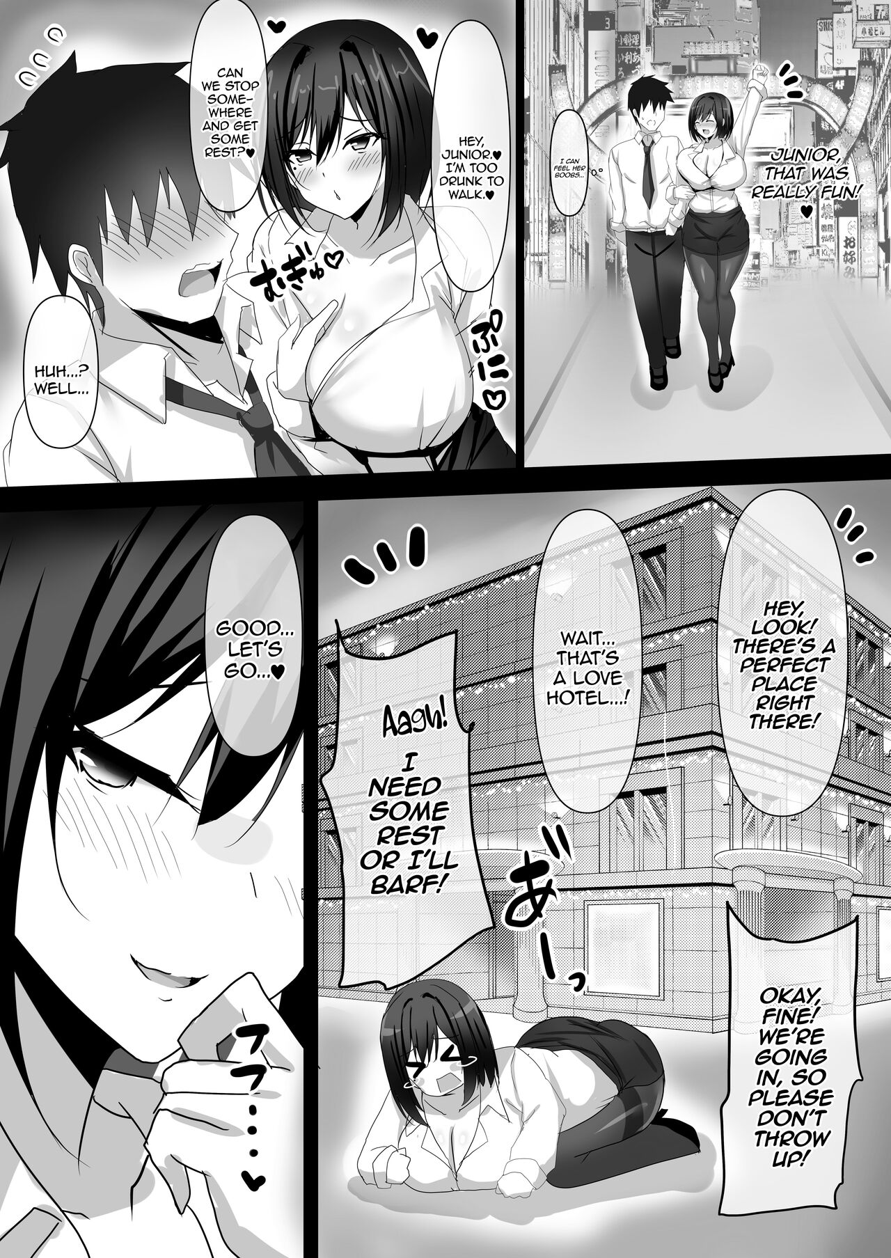 Akogare no Kyonyuu OL Joushi ni Omochikae Sarete Shimatta Hanashi / The Story About Being Taken Back Home By The Huge-Tittied Higher-Up That I Admired page 6 full