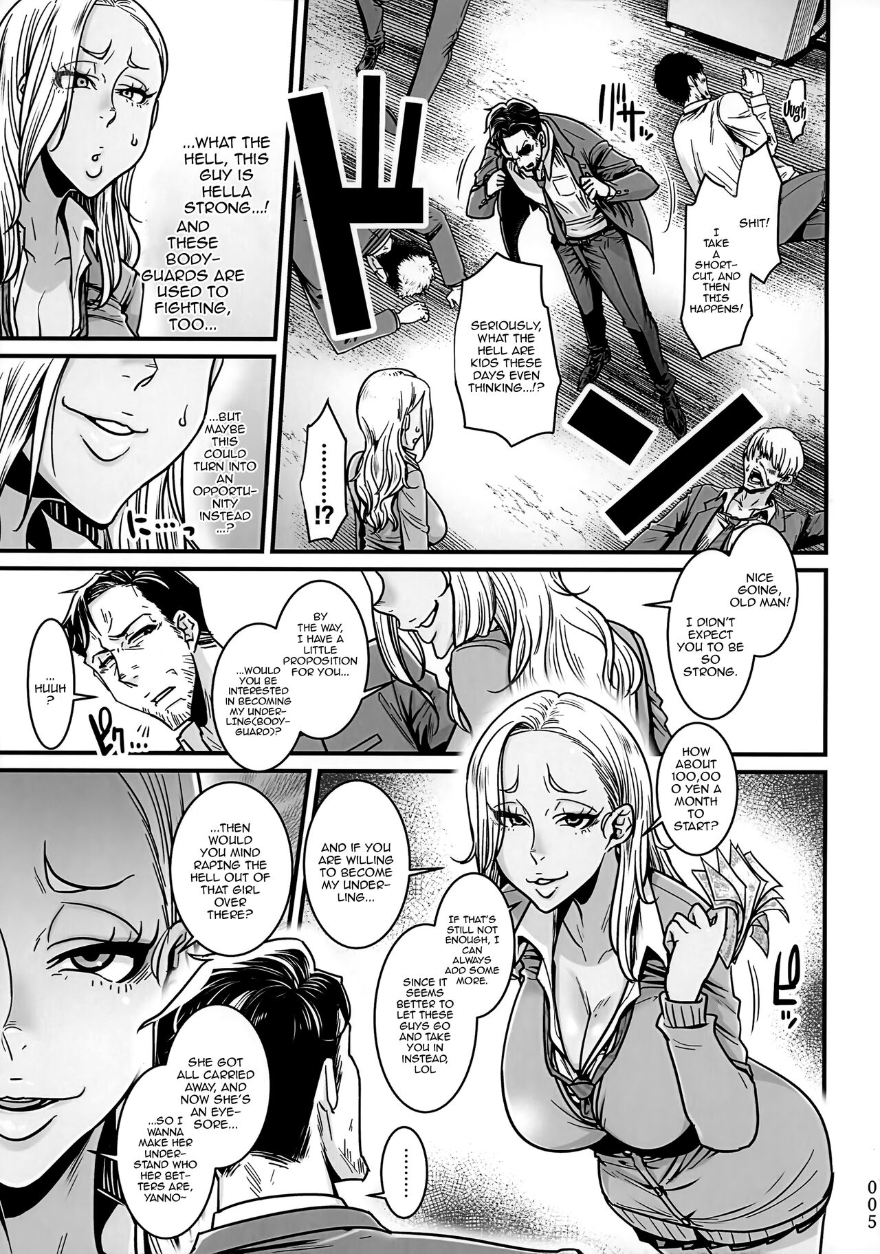 Yonaoshi Oji-san VS Kanemochi Ijimekko Gal JK | The Old Man Striving To Change The World VS The Spoiled Highschool Bully Gyaru page 4 full