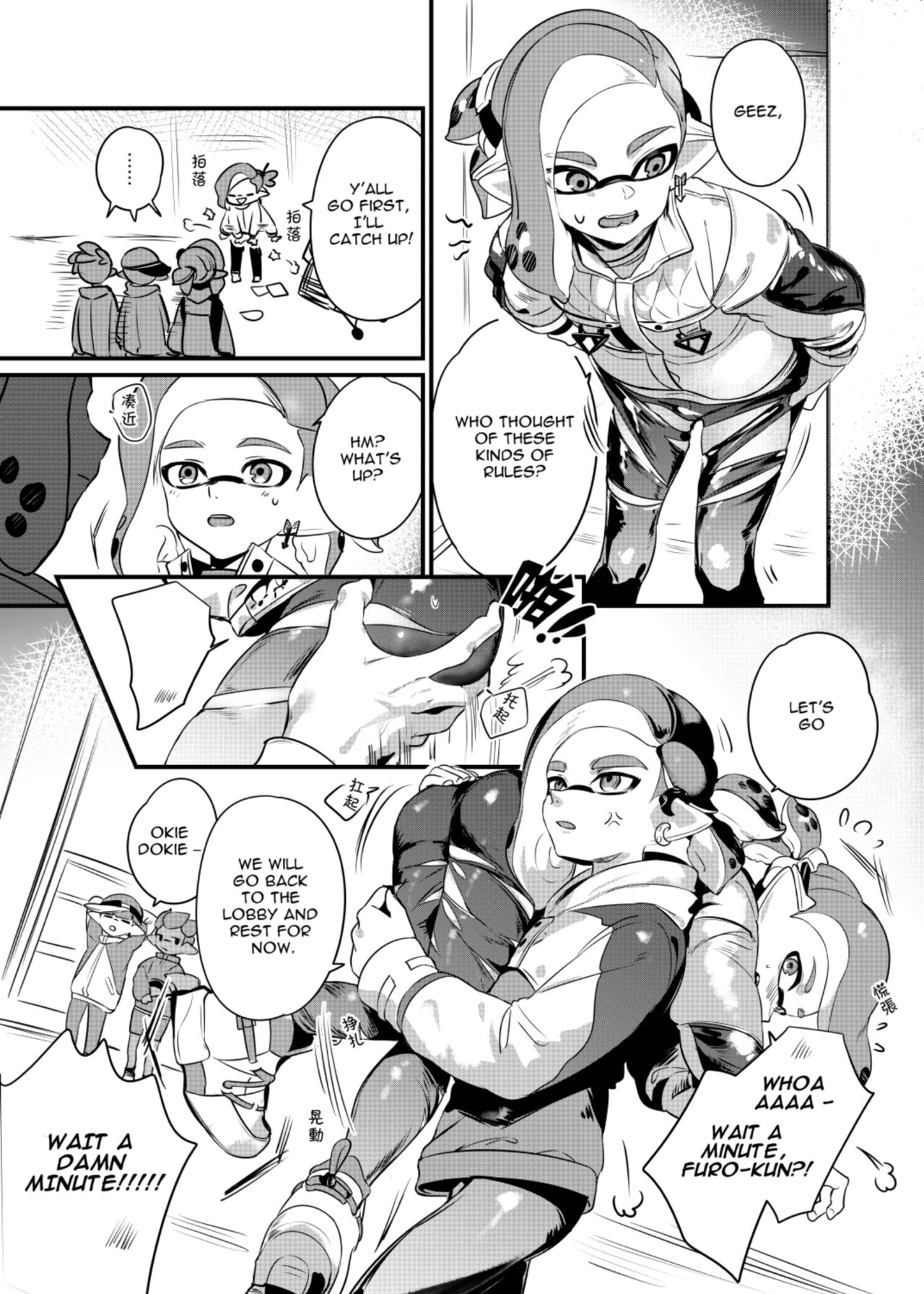 It's Trendy To Wear Ripped Leggings page 8 full