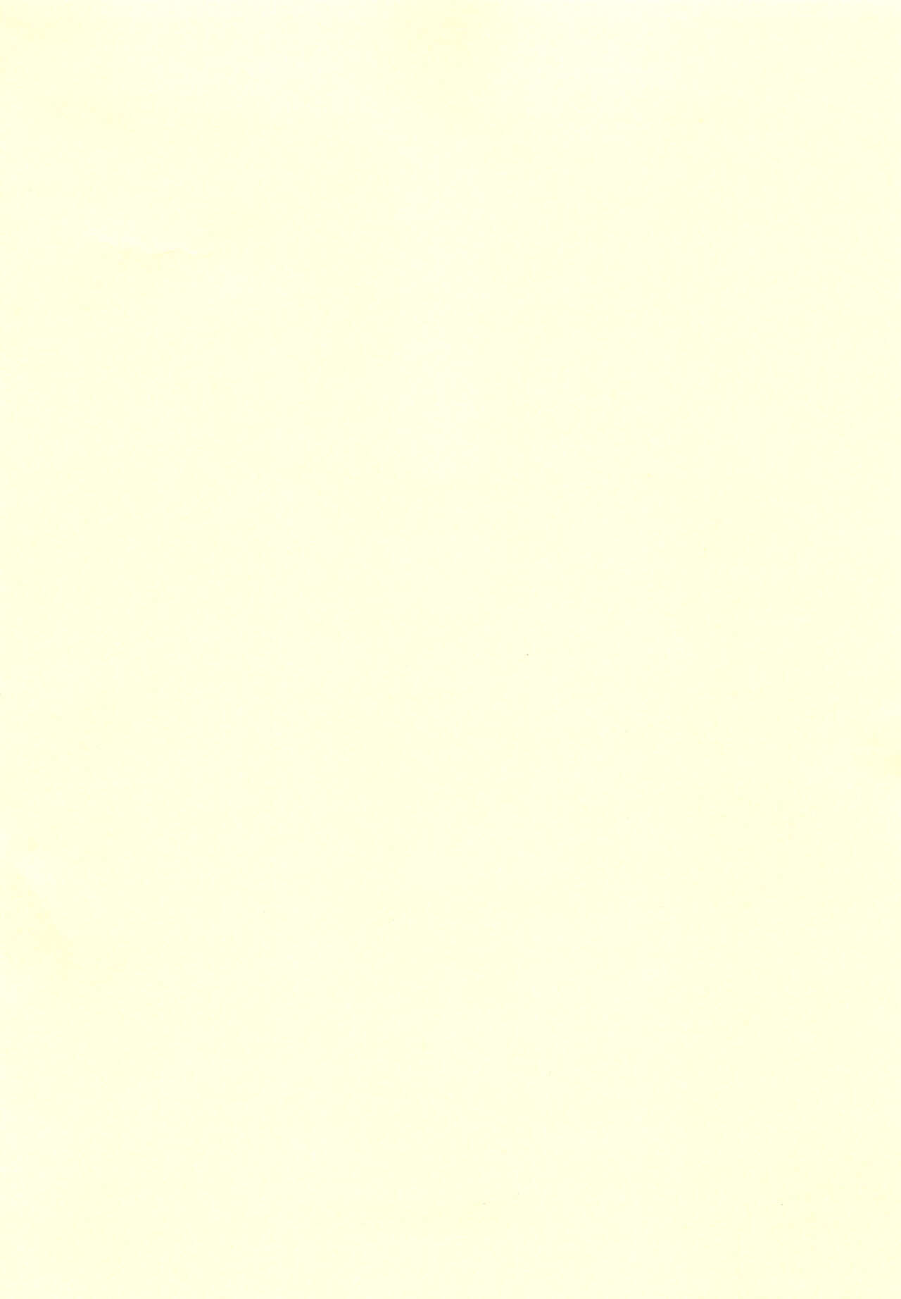 Kon'ya wa Zettai, -Zeme Gaii! page 2 full