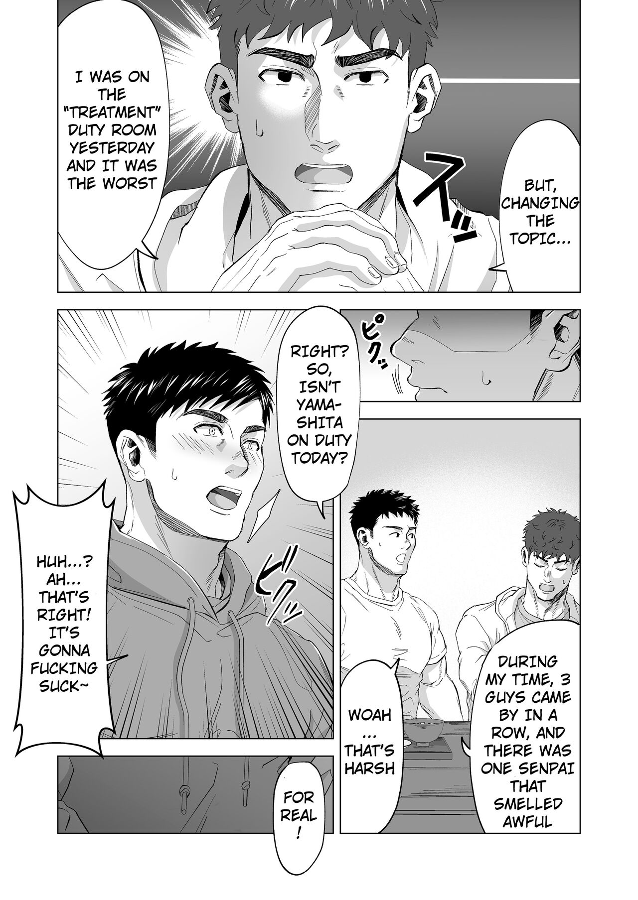 The processing room of a powerful American football team page 2 full