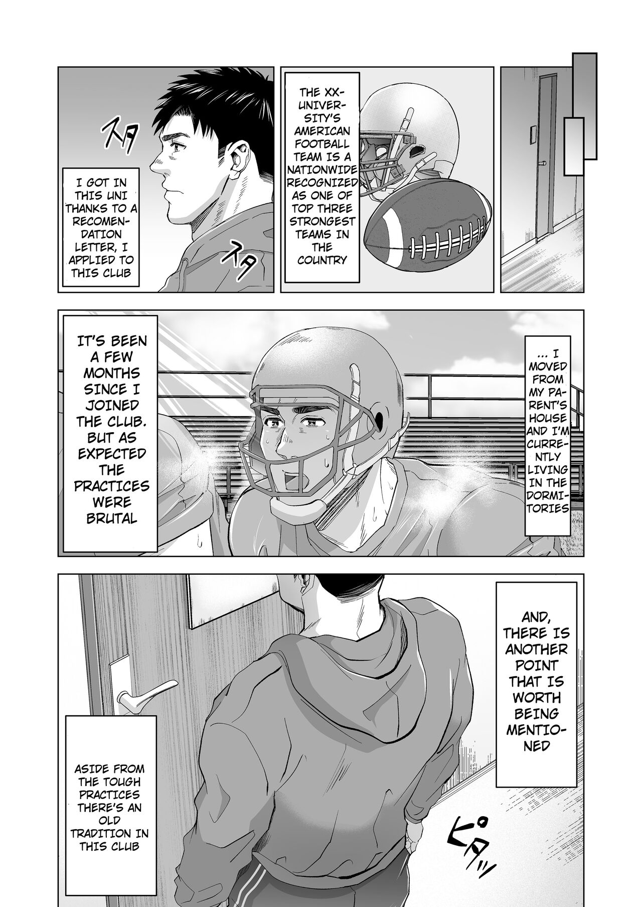 The processing room of a powerful American football team page 3 full