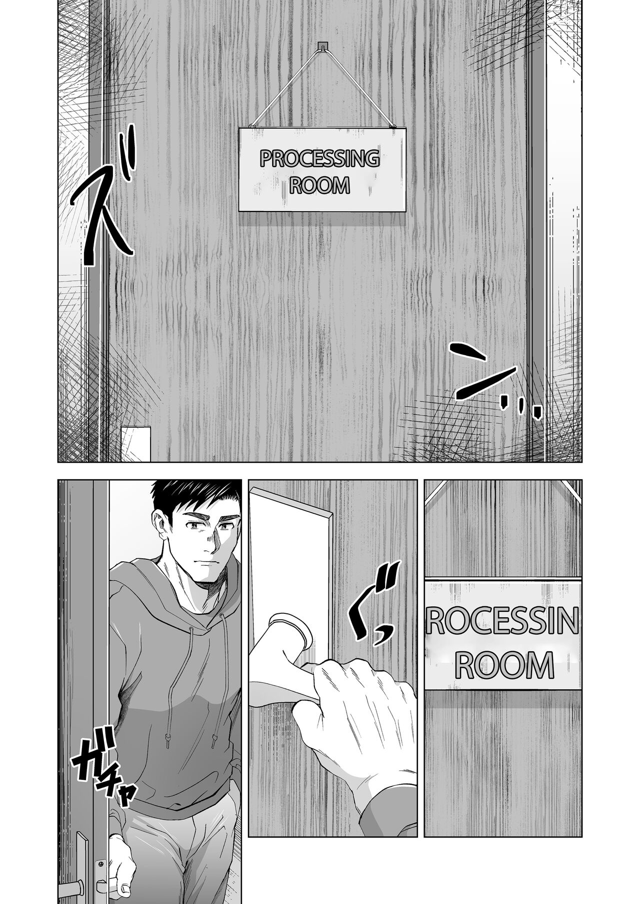 The processing room of a powerful American football team page 4 full