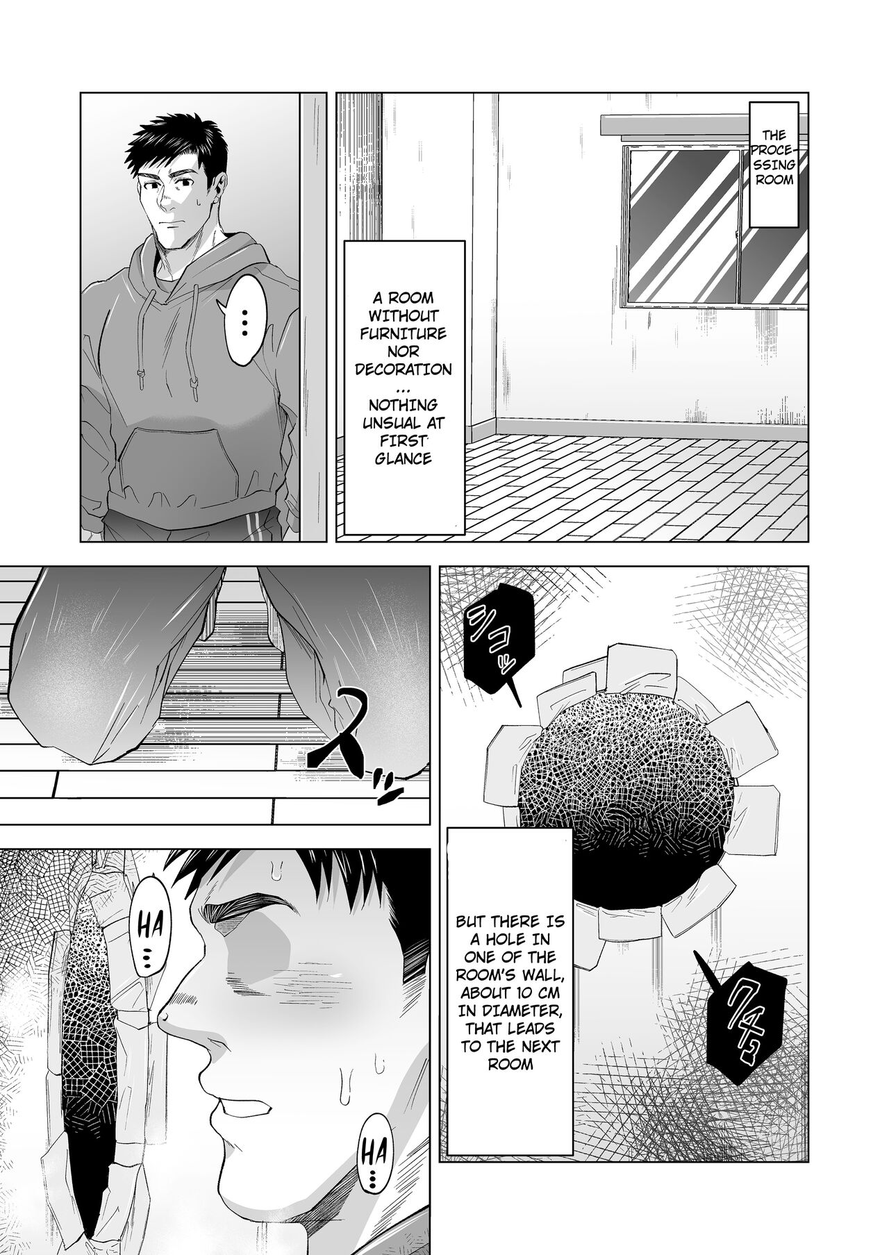 The processing room of a powerful American football team page 5 full