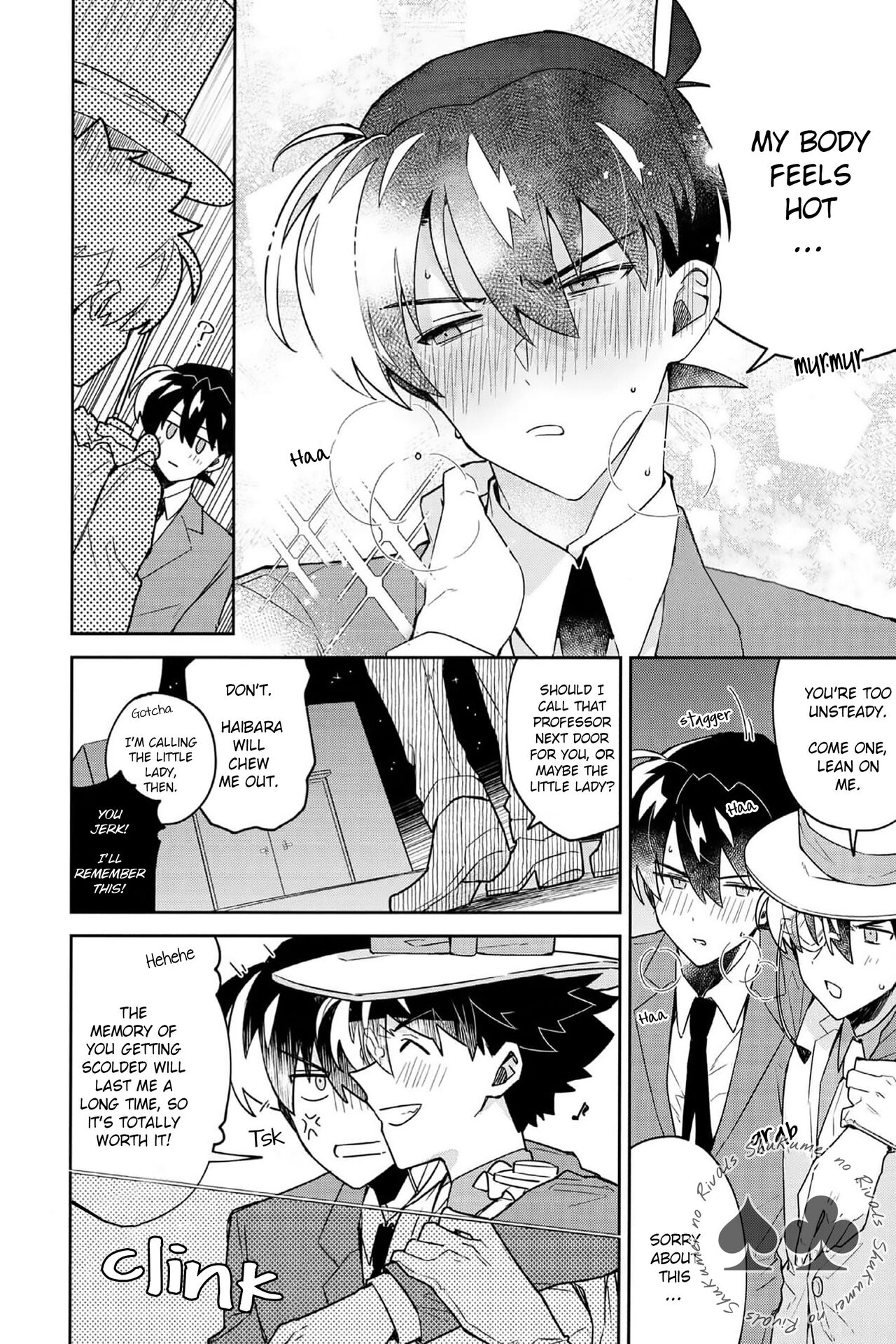 Tobira wo Akete Matteite page 7 full