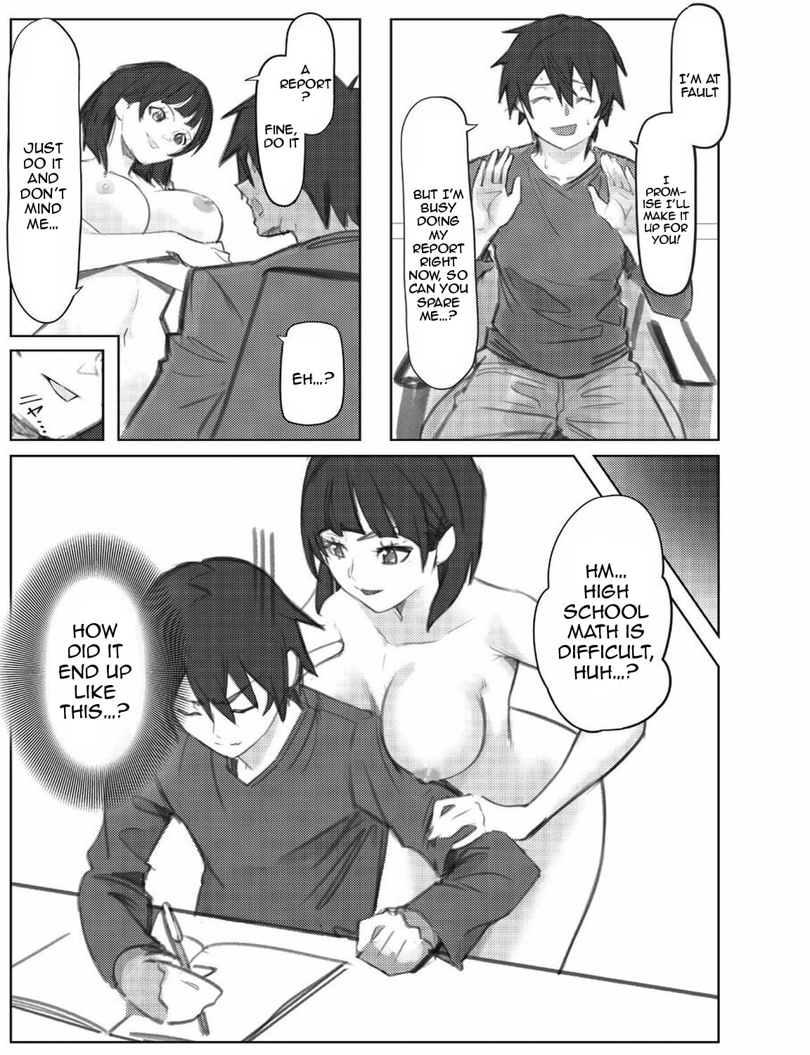 Suguha-chan ni Mechakucha Yuuwaku Sareru Hon | Suguha is Seducing Me Intensely page 6 full