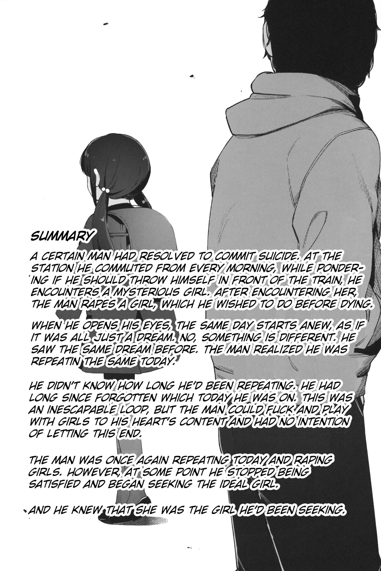 Re:Rape 4 Saishuuwa | Re:Rape 4 The Final Chapter page 2 full