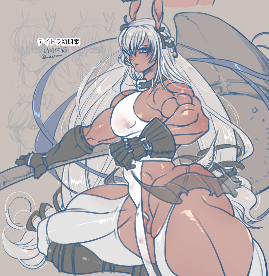 Aien Usagi En page 6 full