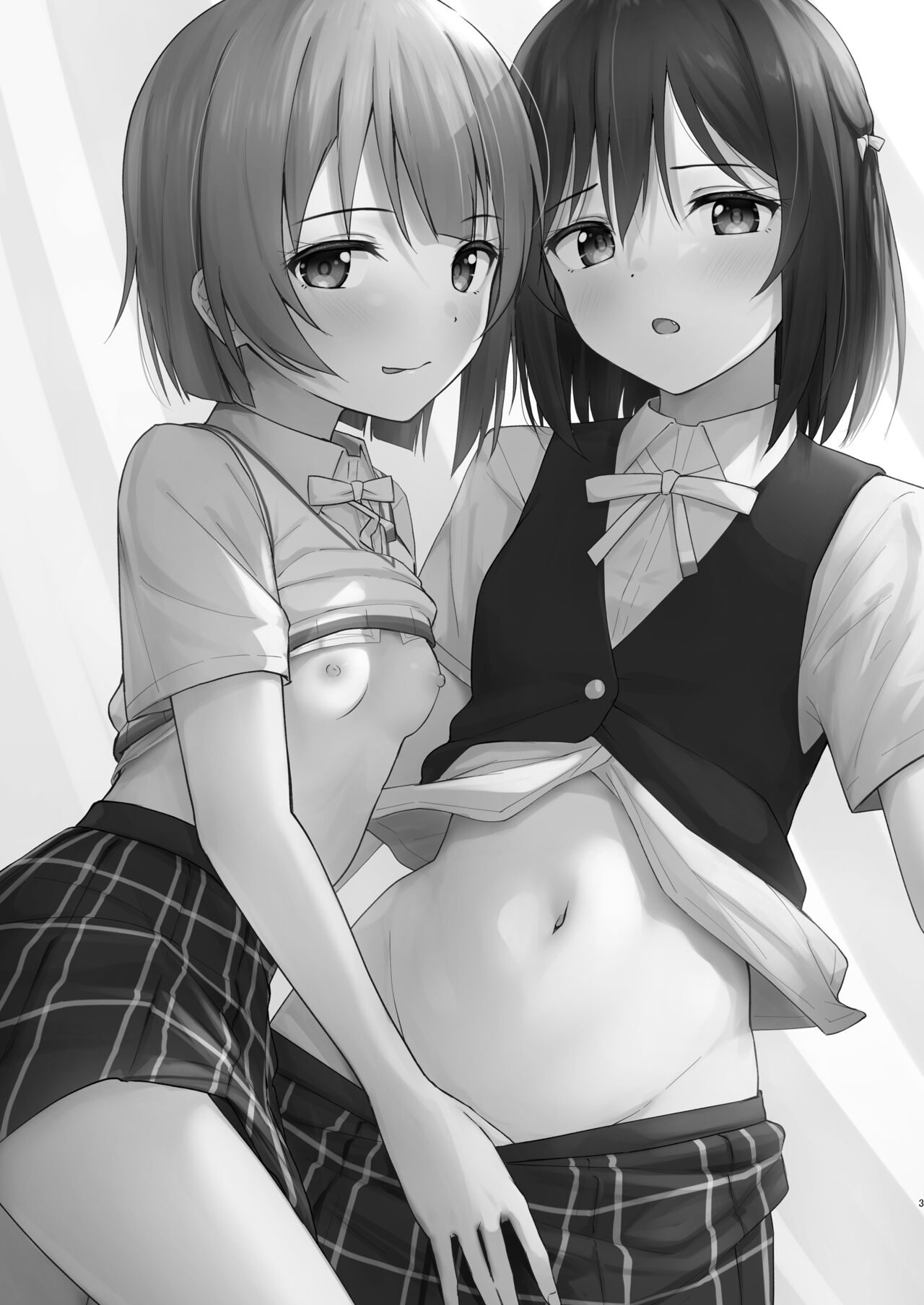 Shioriko Kasumi Paradigm page 3 full