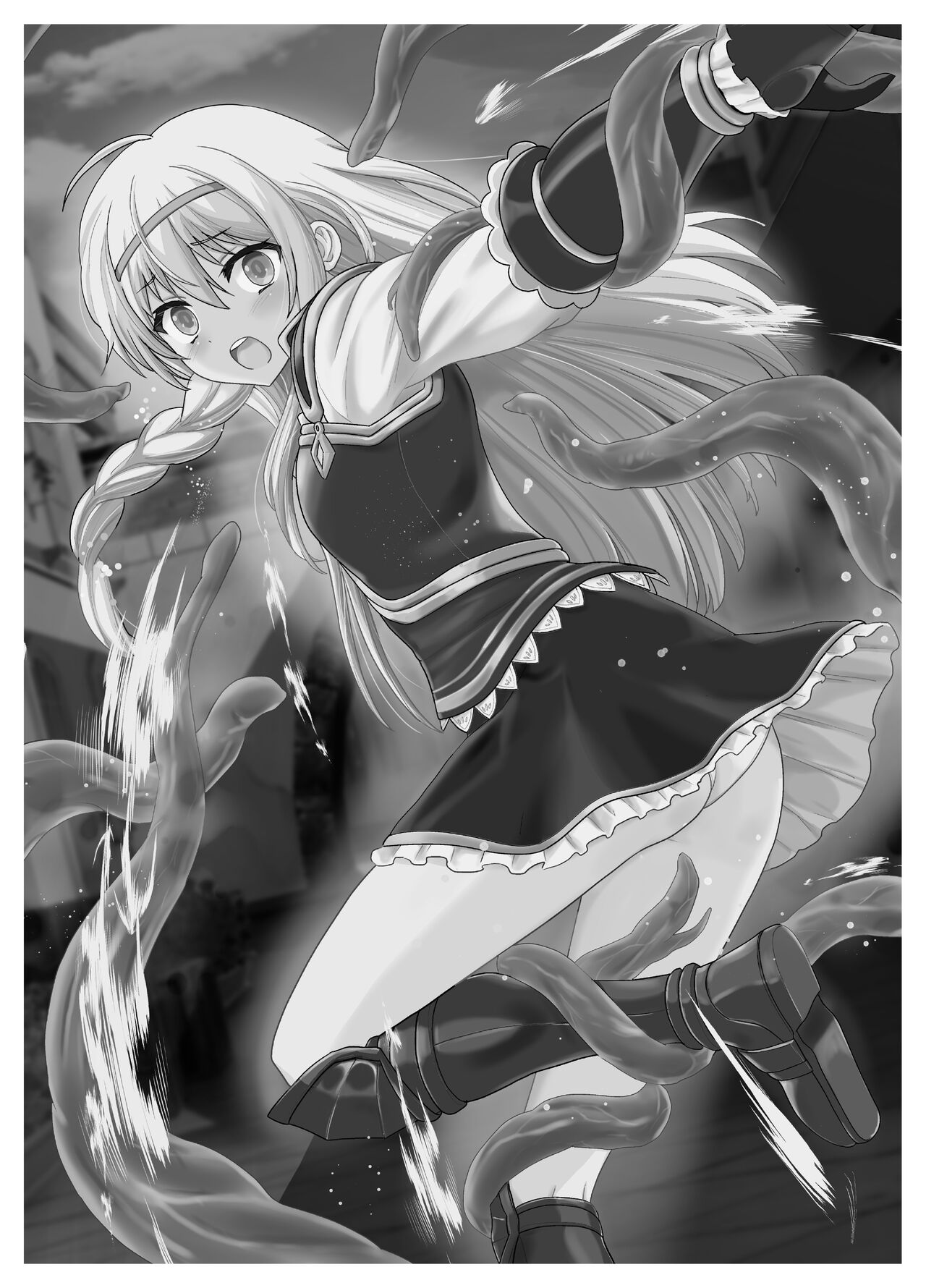 Seiki Shinshoku page 2 full