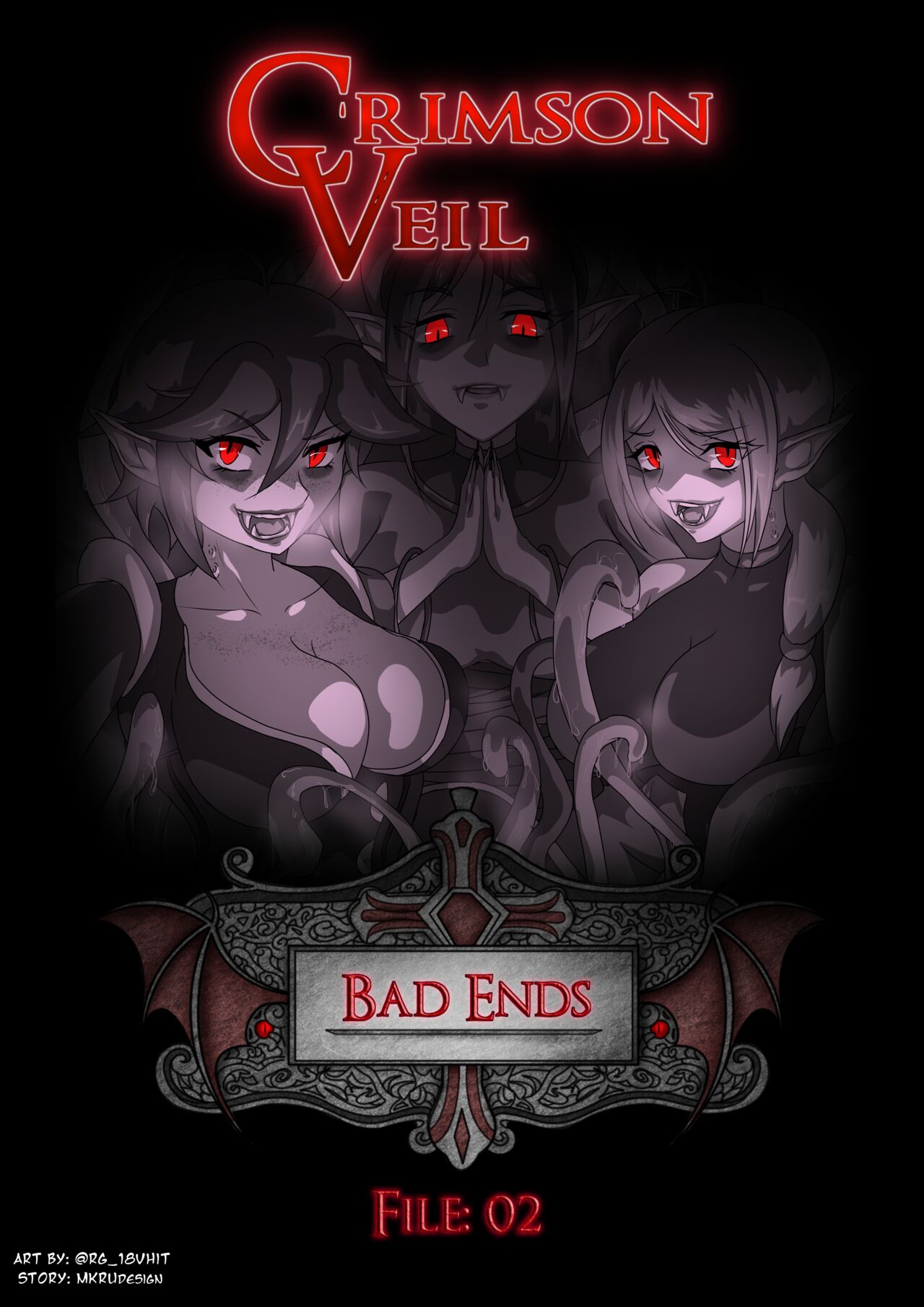 Crimson Veil Bad Ends: File 2 JPN page 1 full