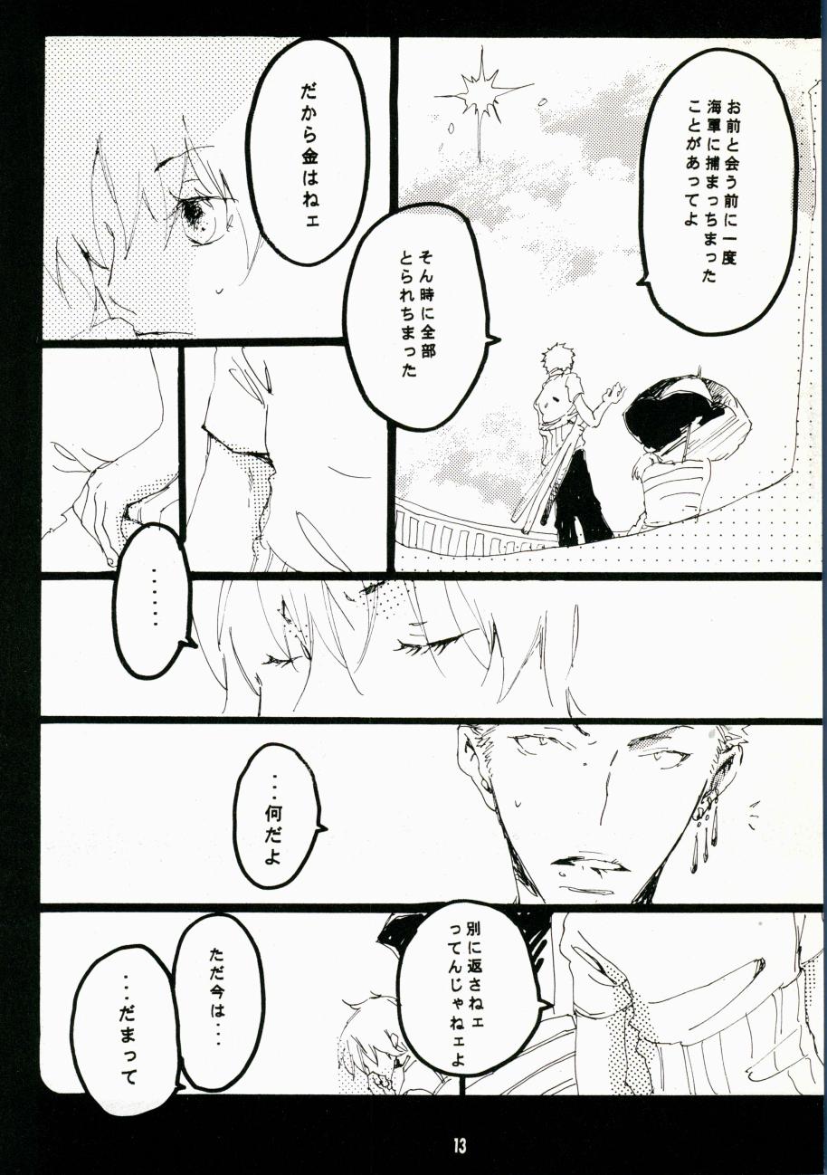 Canaan page 10 full