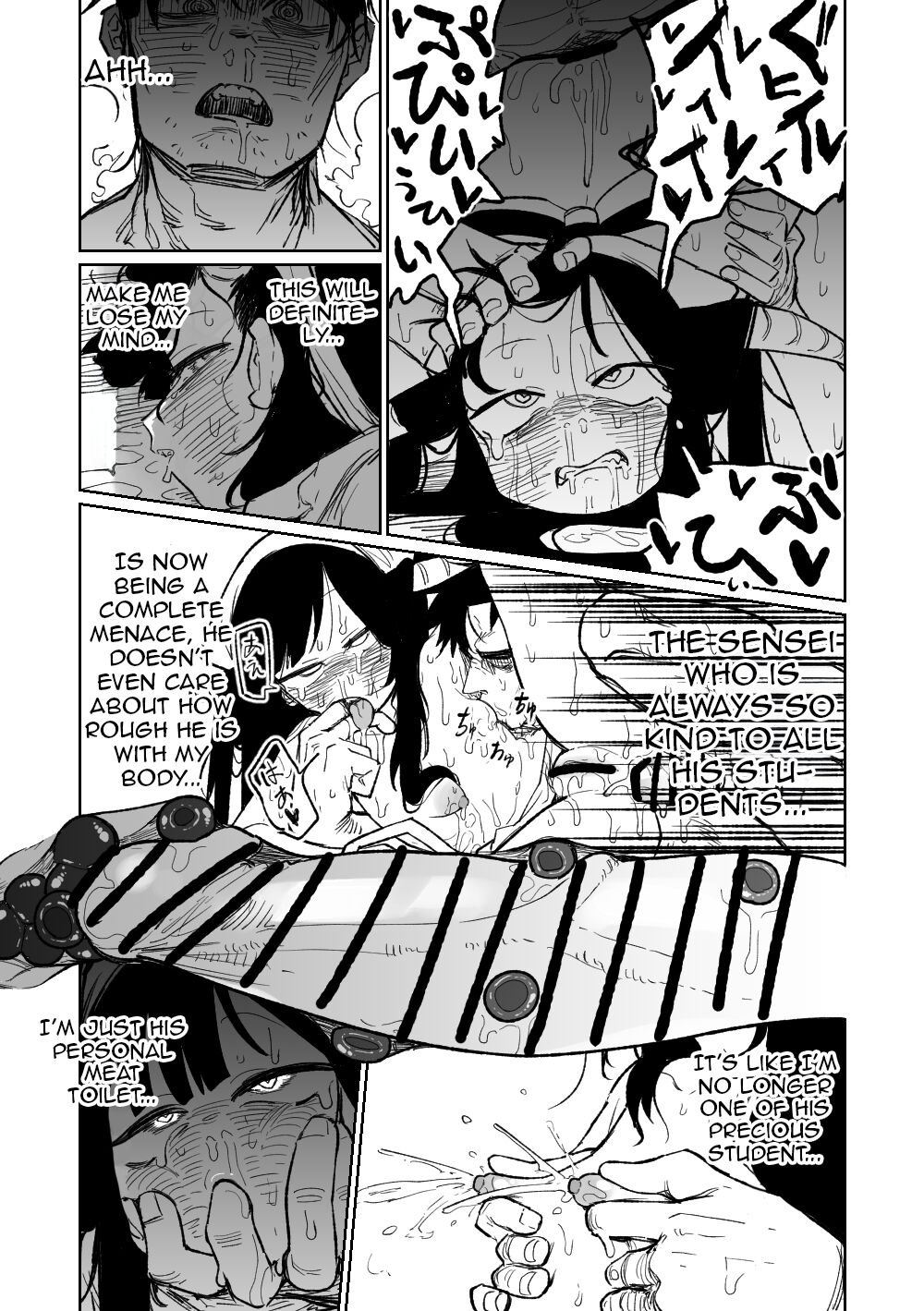 Fuuka Doku Main Dish page 10 full