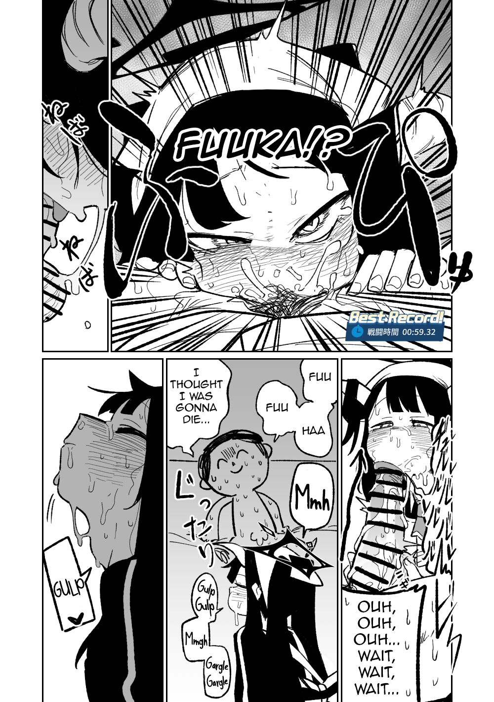 Fuuka Doku Main Dish page 3 full