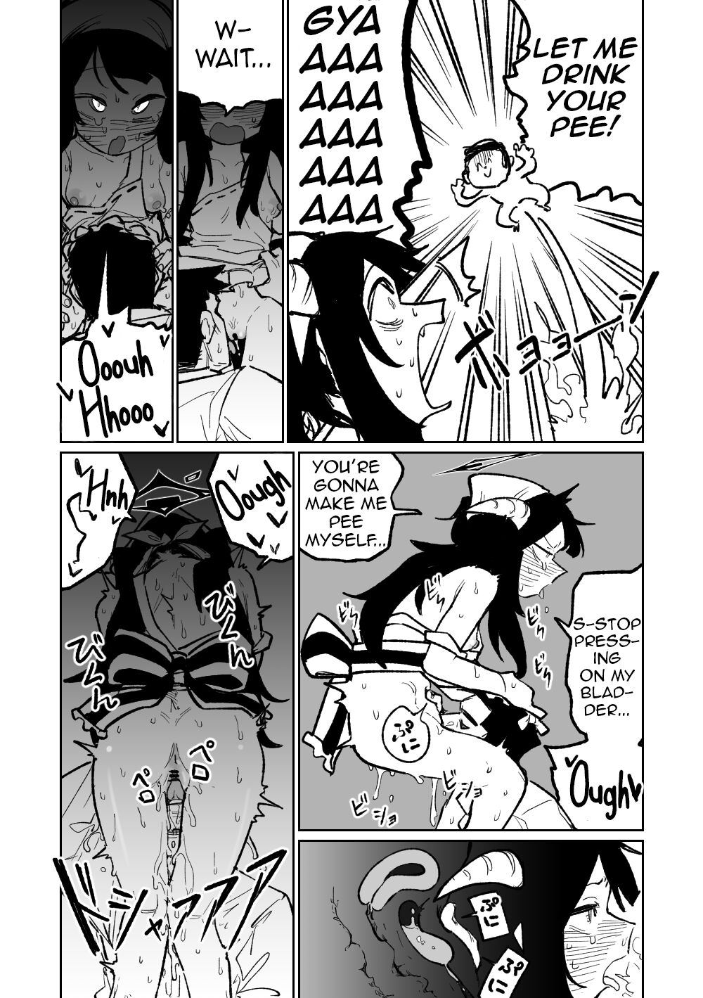 Fuuka Doku Main Dish page 7 full