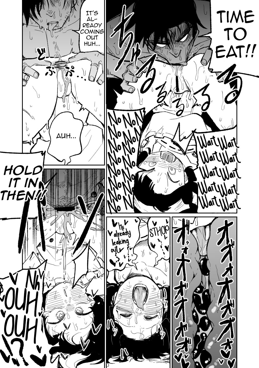 Fuuka Doku Main Dish page 9 full