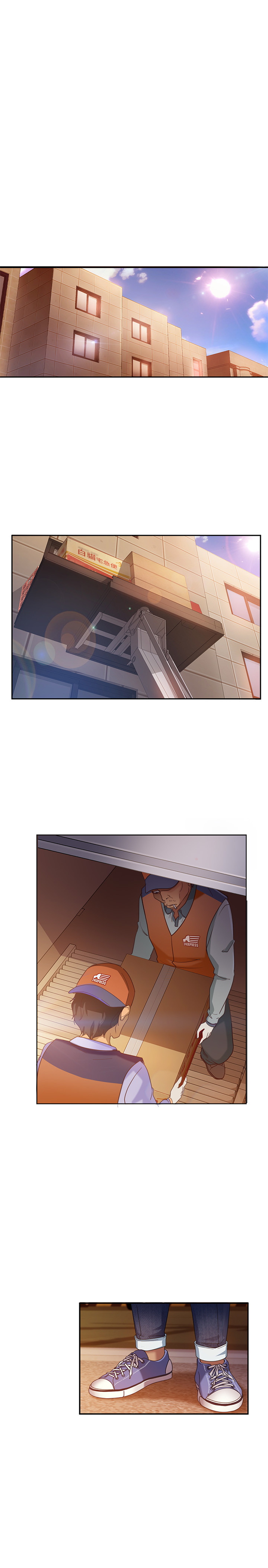 不良女房客 1-40 page 2 full