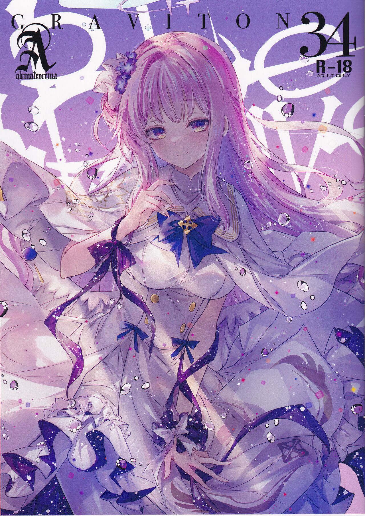 Graviton34 page 1 full