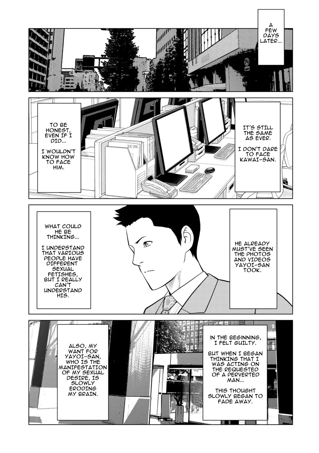 Izanai Ch. 3 page 5 full