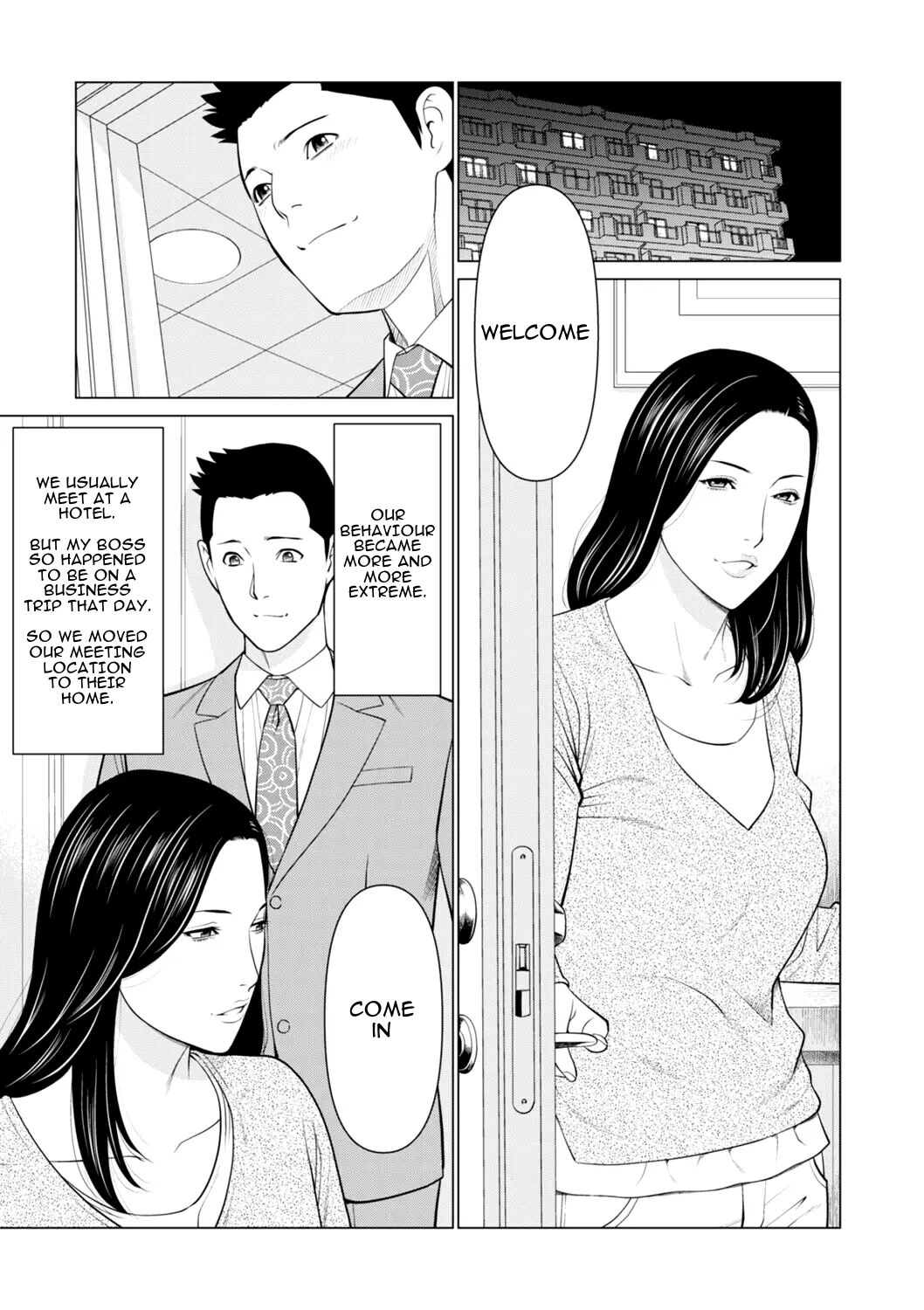 Izanai Ch. 3 page 6 full