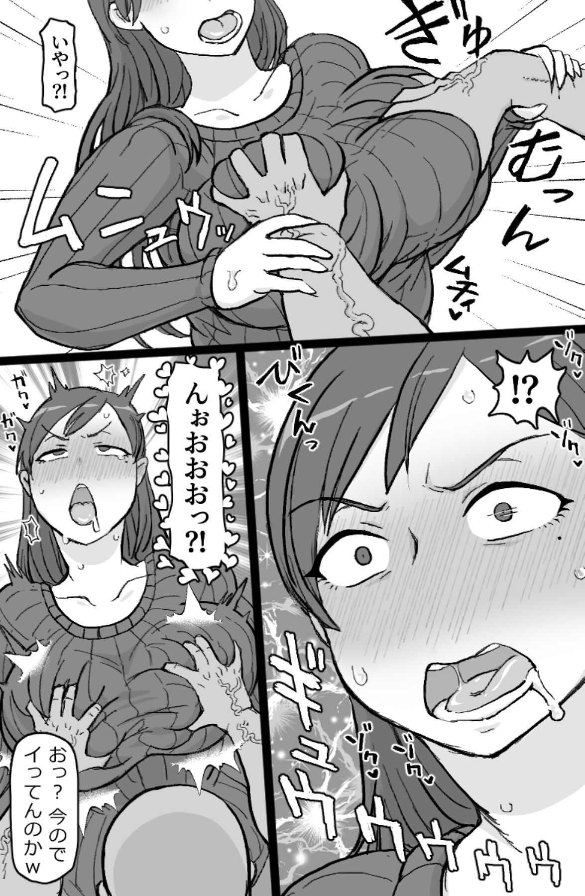 RTA Apartment page 4 full