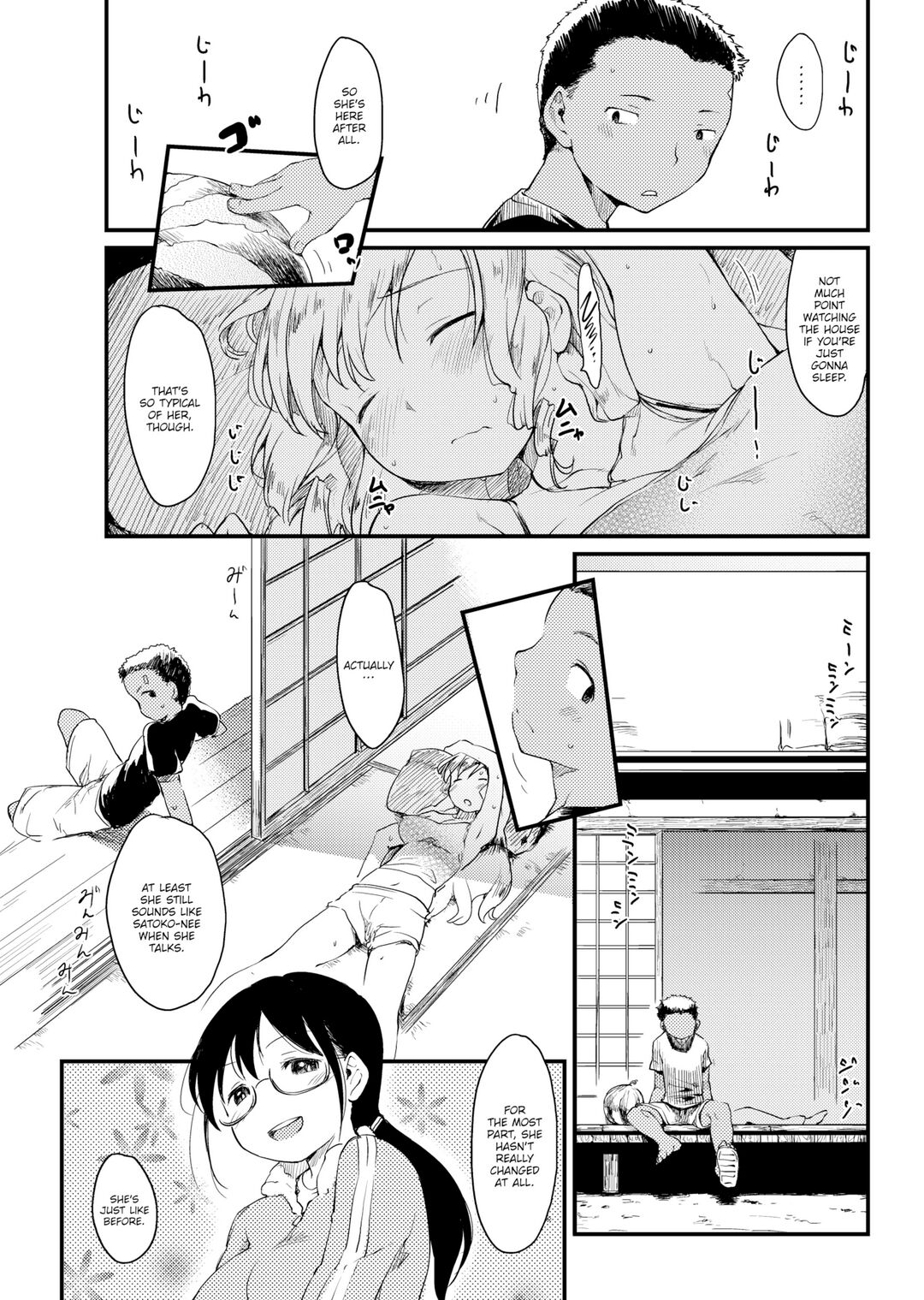 Summertime page 7 full