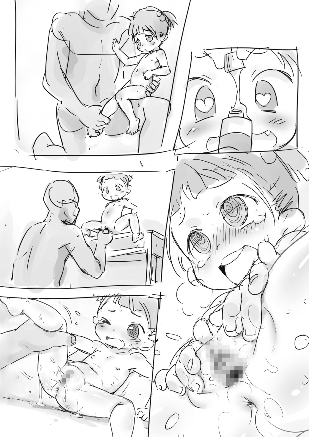 『セクシーカラーP.A』ラフコミック・ page 2 full