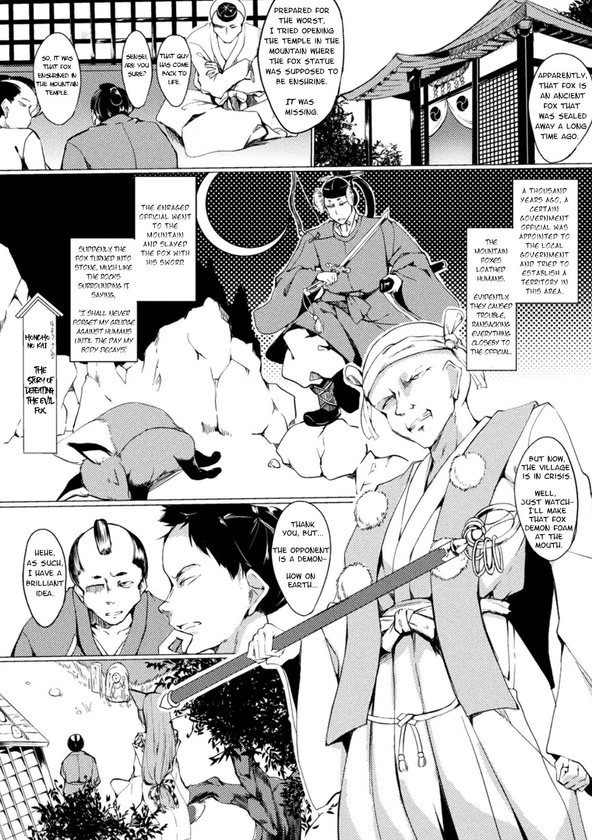 Warui Kitsune ni Oshioki o | Punish the Evil Fox! page 2 full