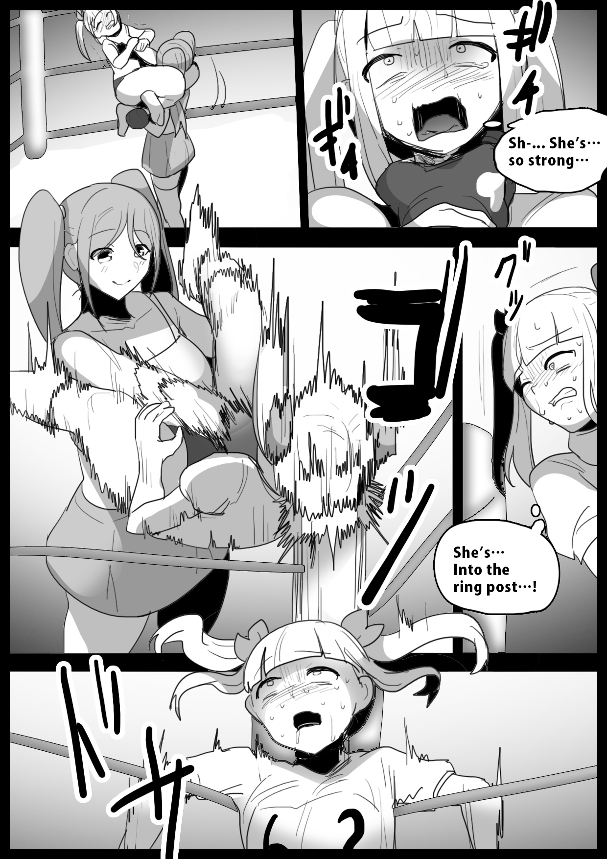 Girls Beat! Plus -Aya vs Moe- page 6 full