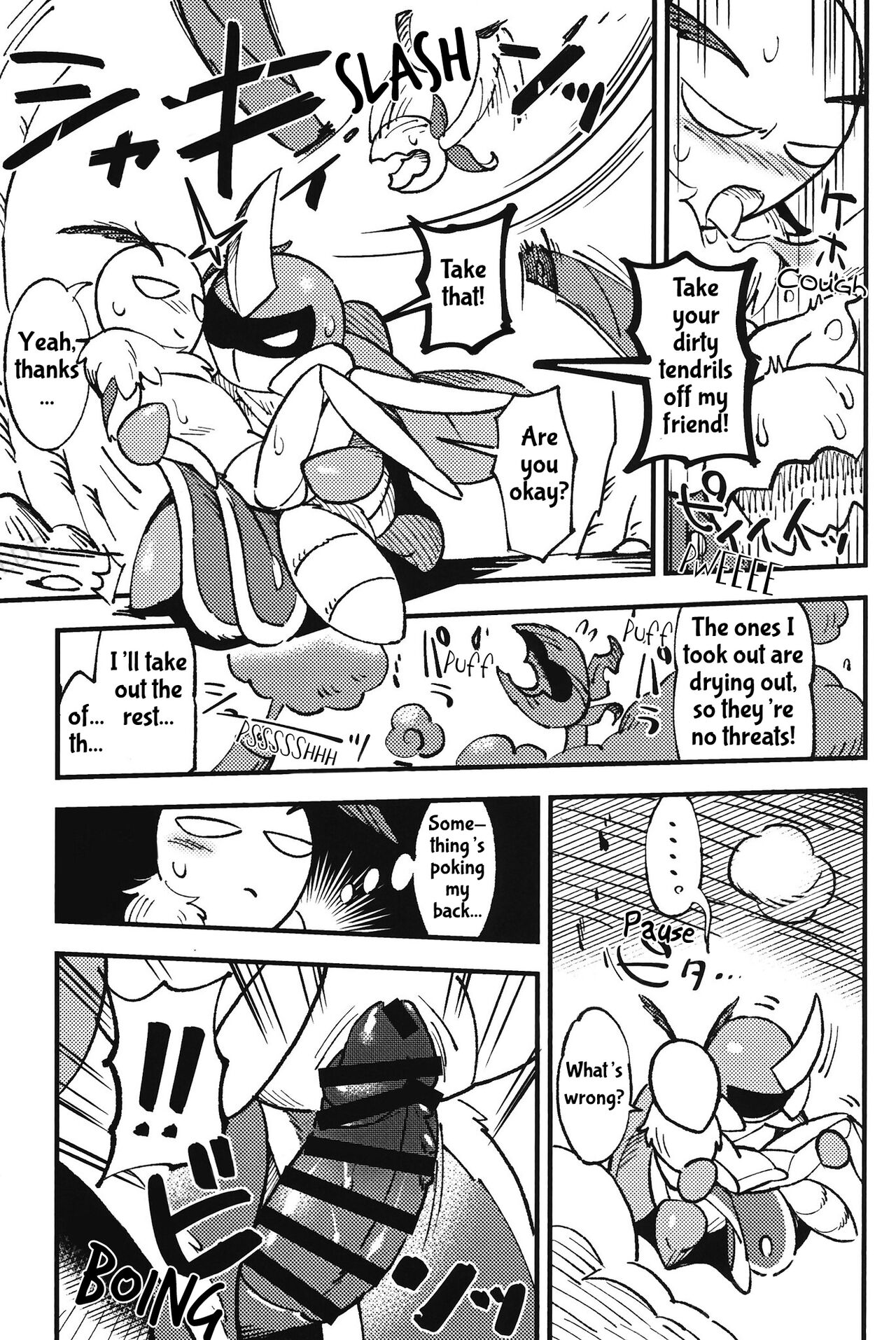 Secret Quest page 9 full